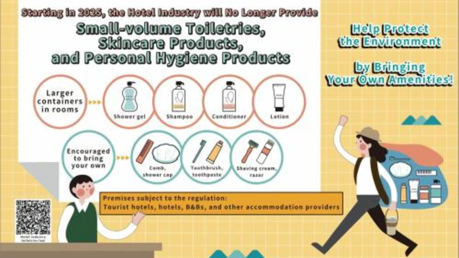 타이베이 뉴 라이온 시티 비즈니스 호텔 3성급 호텔 레스토랑