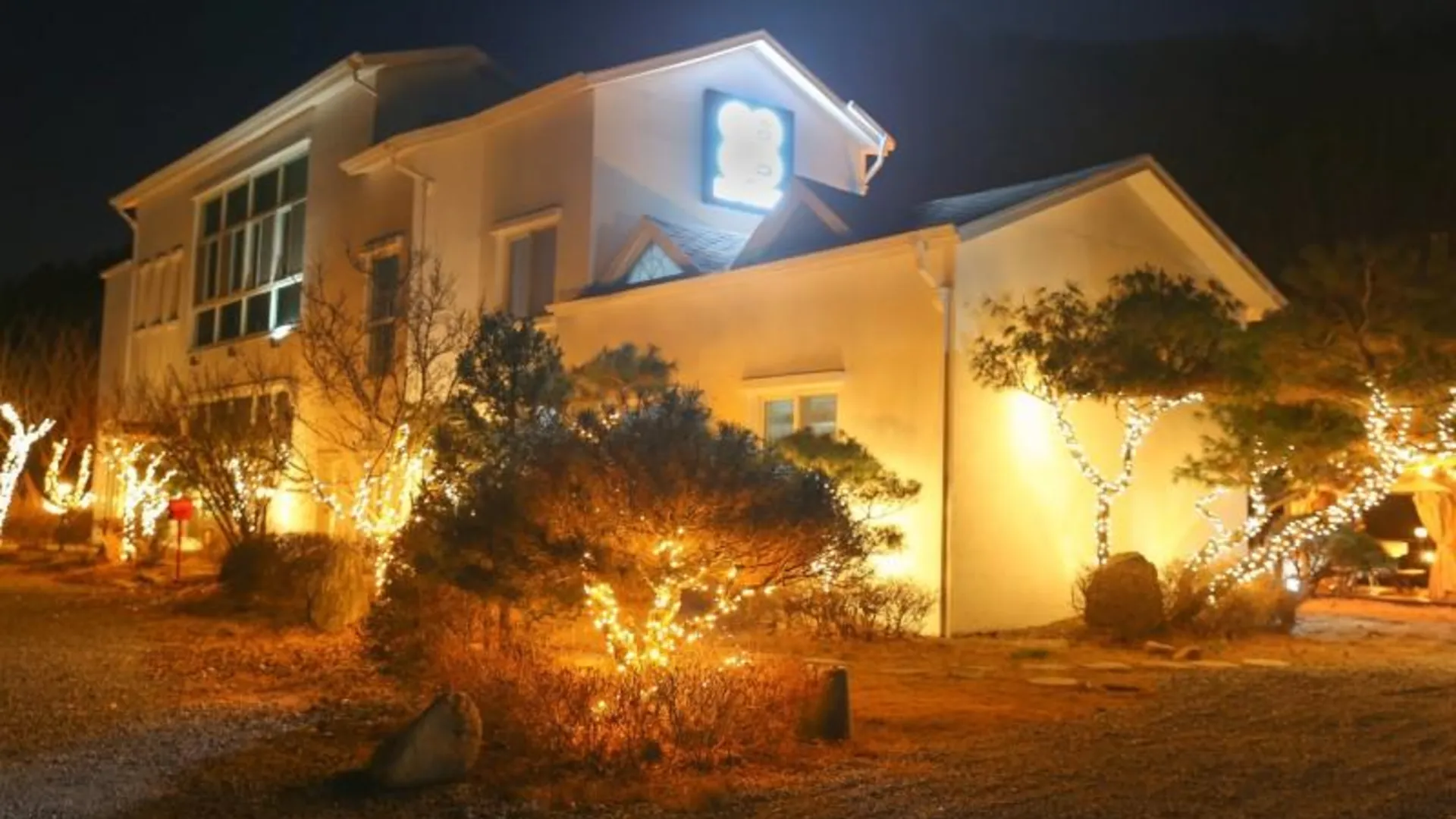 가평 가평 하하호호펜션(남이섬) 2성급 게스트하우스 외관