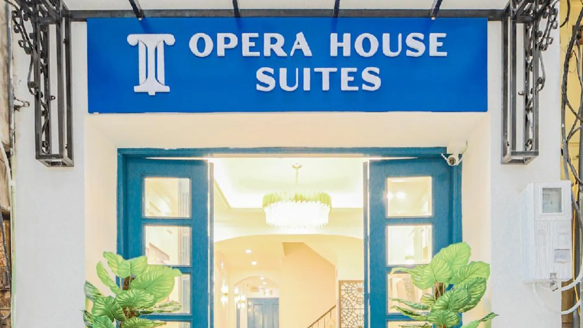 하노이 오페라 하우스 스위트 3성급 호텔 레스토랑