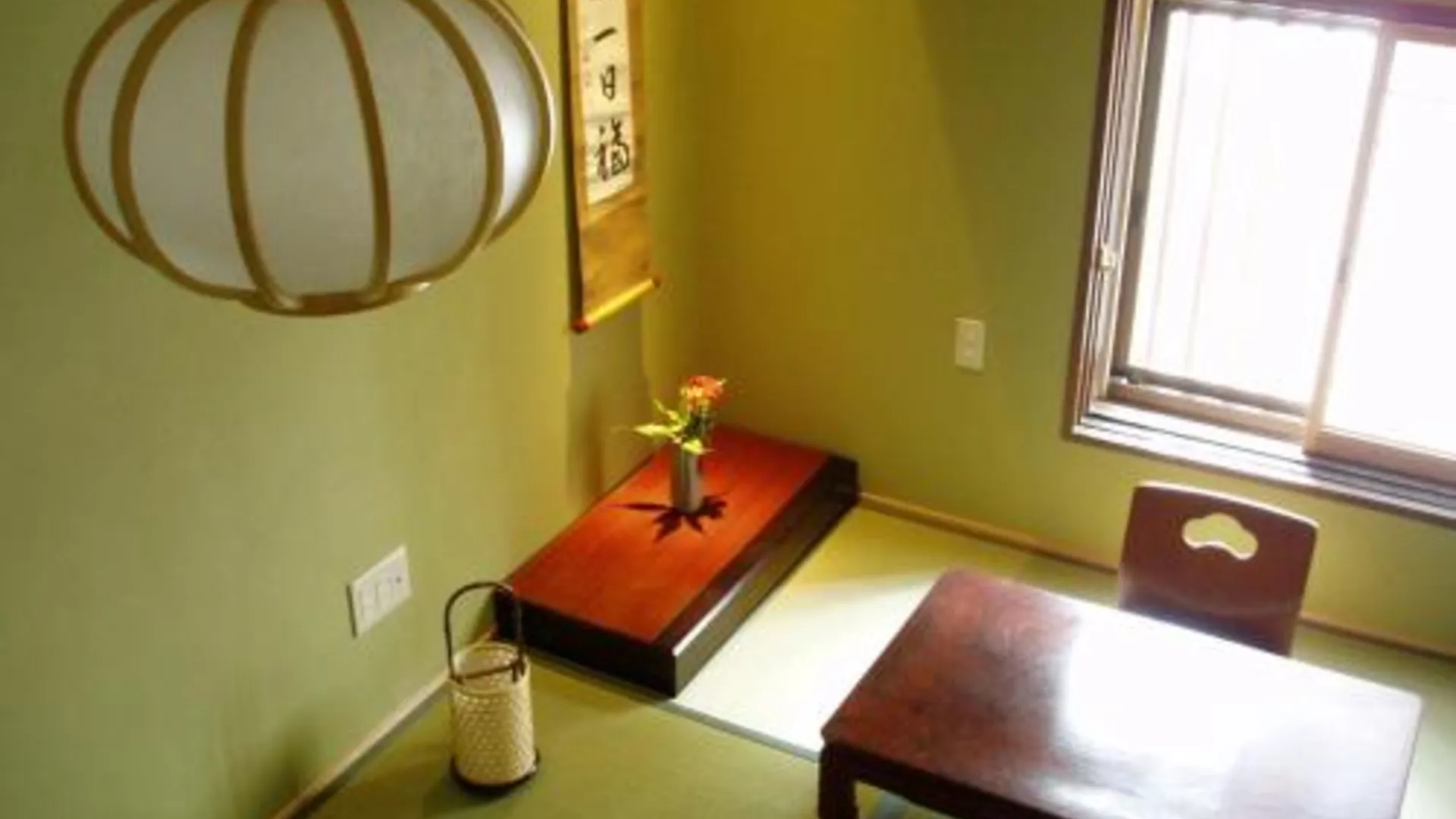 교토 인 가와시마 2성급 호텔 전망