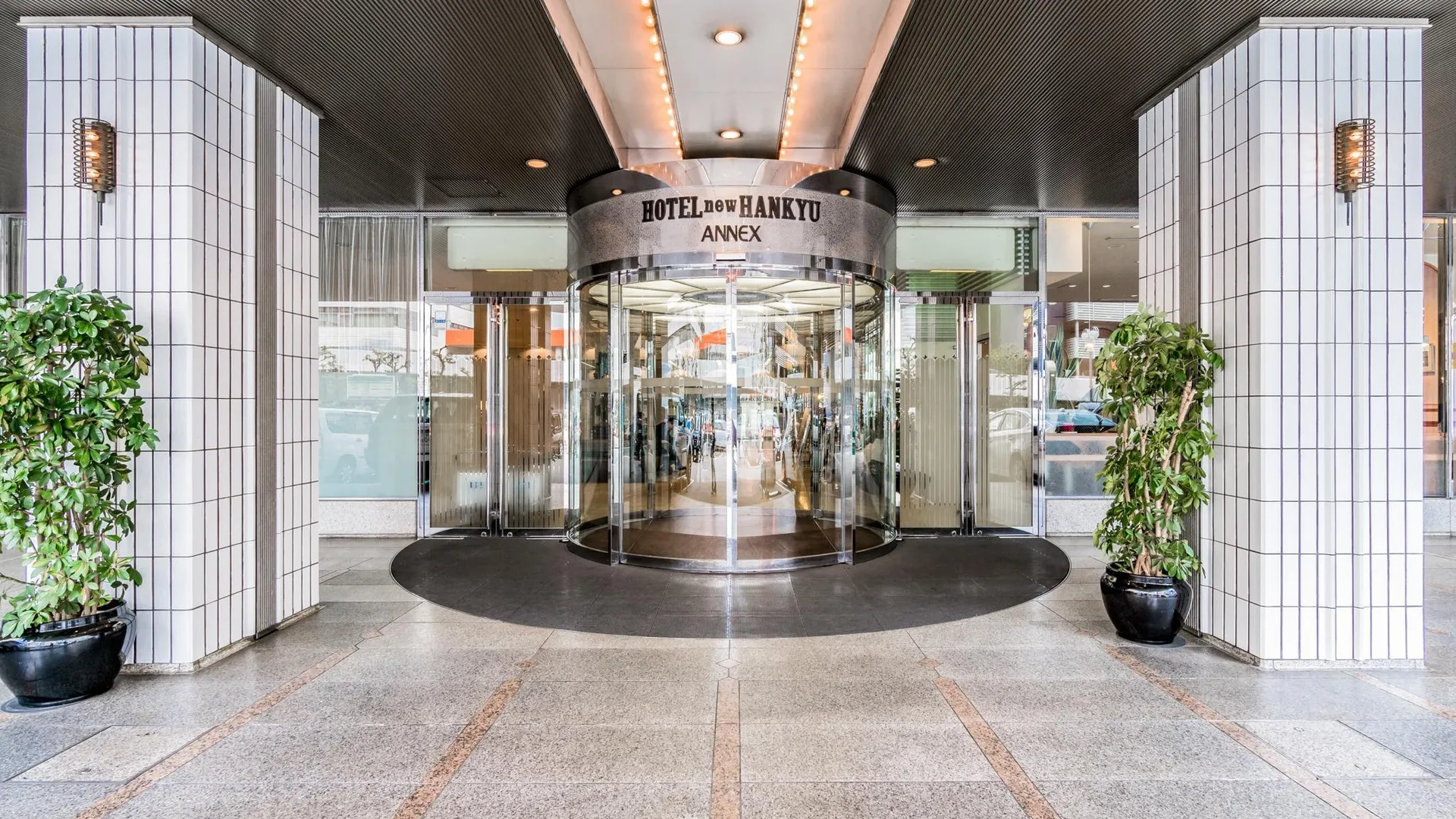 오사카 호텔 뉴 한큐 오사카 아넥스 3성급 호텔 객실