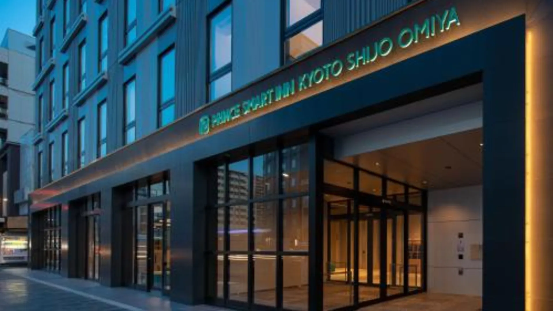 교토 프린스 스마트 인 교토 시조 오미야 3성급 호텔 부대시설