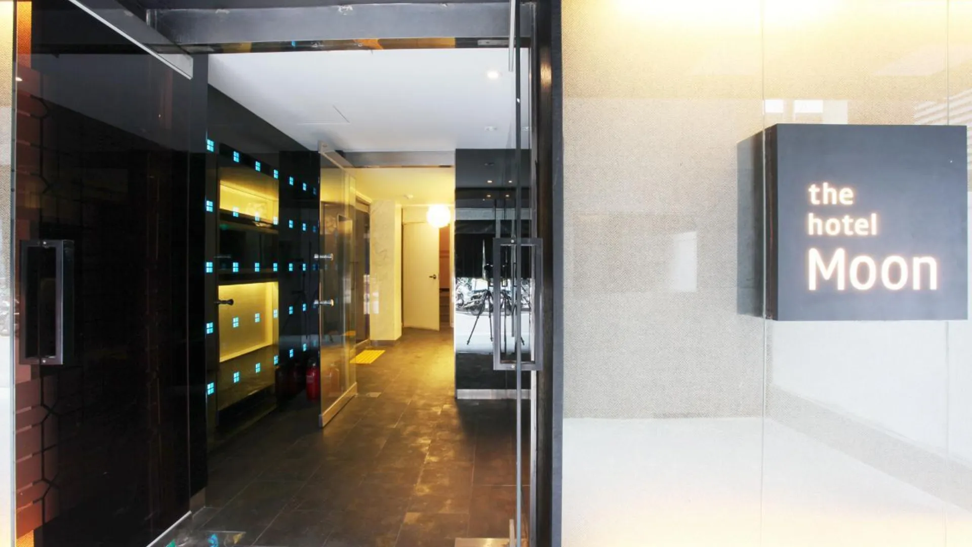 서울 영등포 The Moon 호텔 2성급 호텔 부대시설