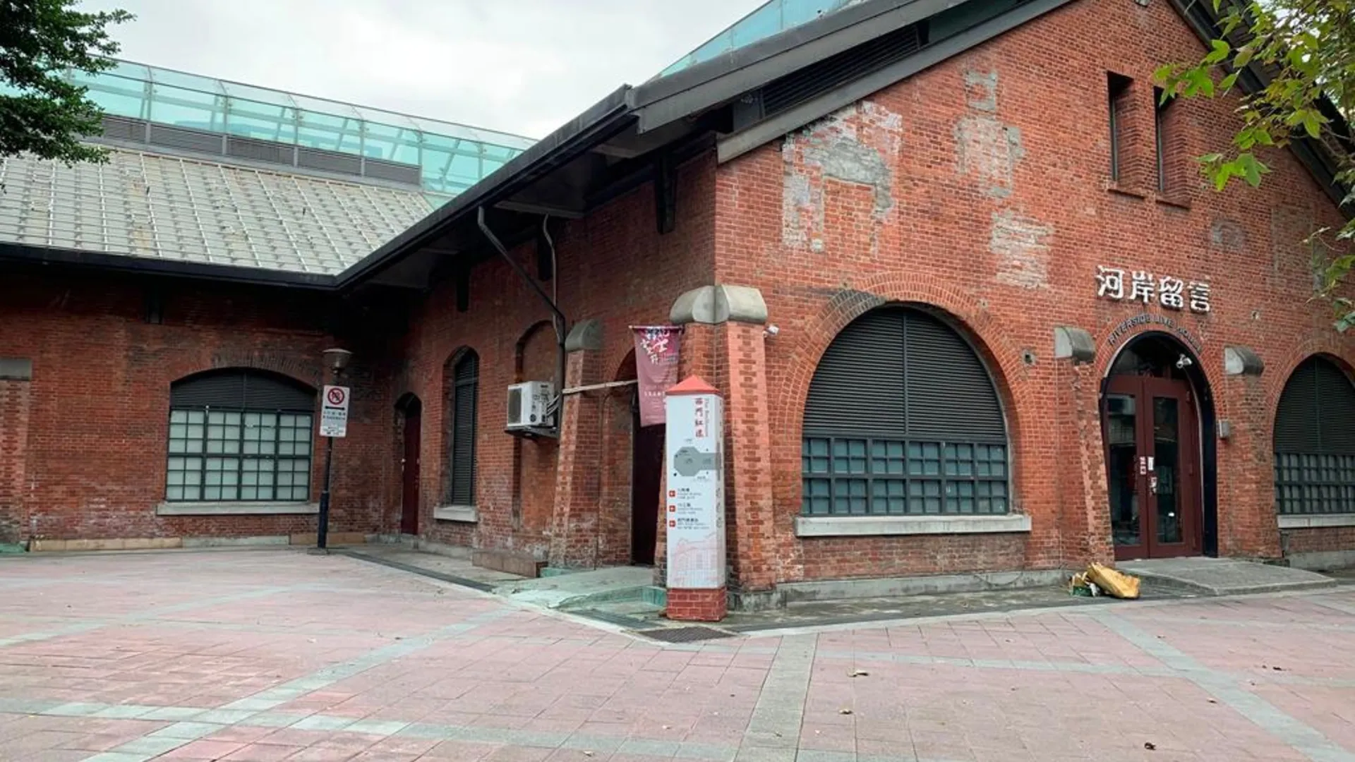 타이베이 예스 인 3성급 호텔 객실