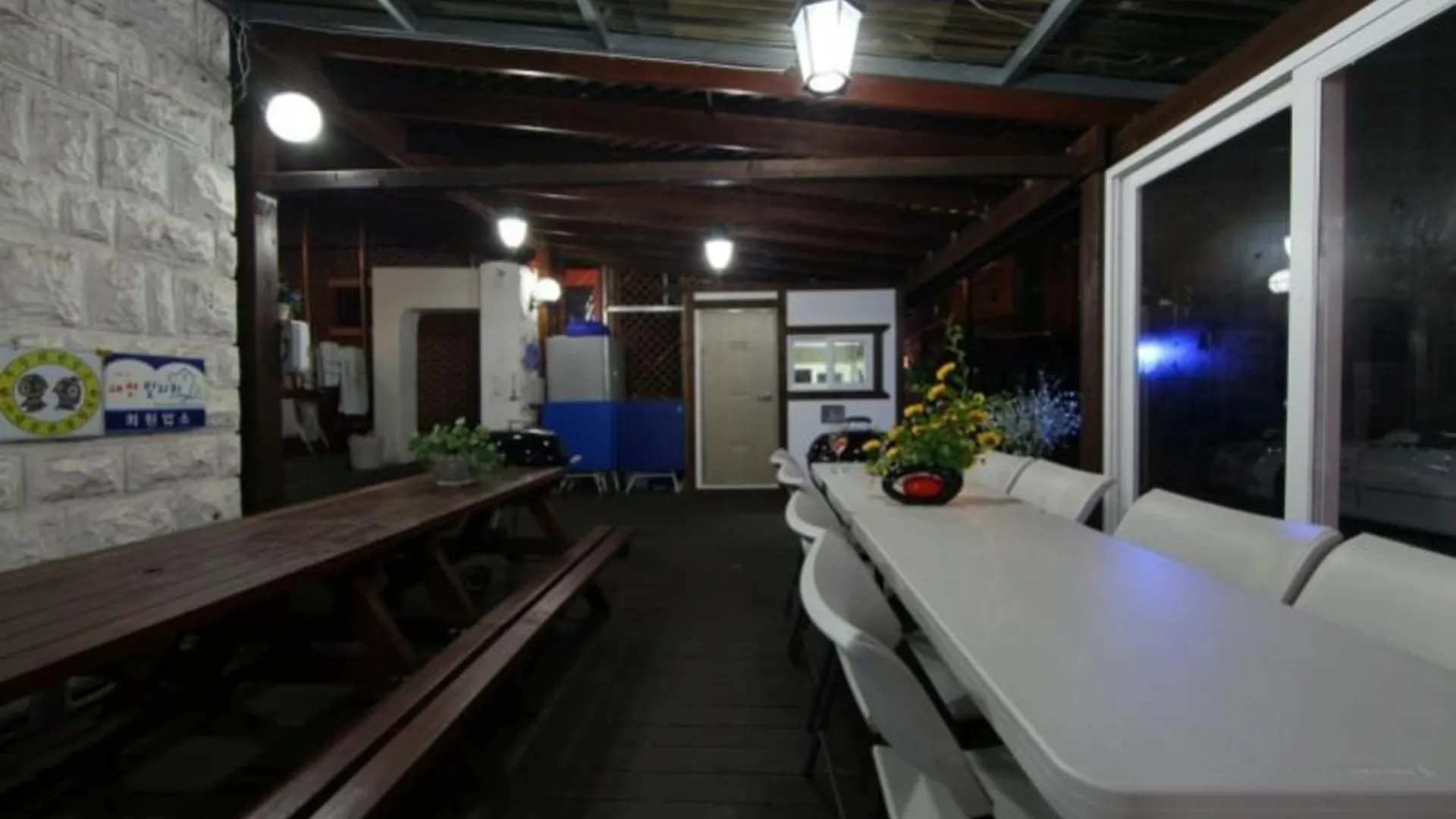 보령 보령 아름다운펜션 1성급 게스트하우스 레스토랑