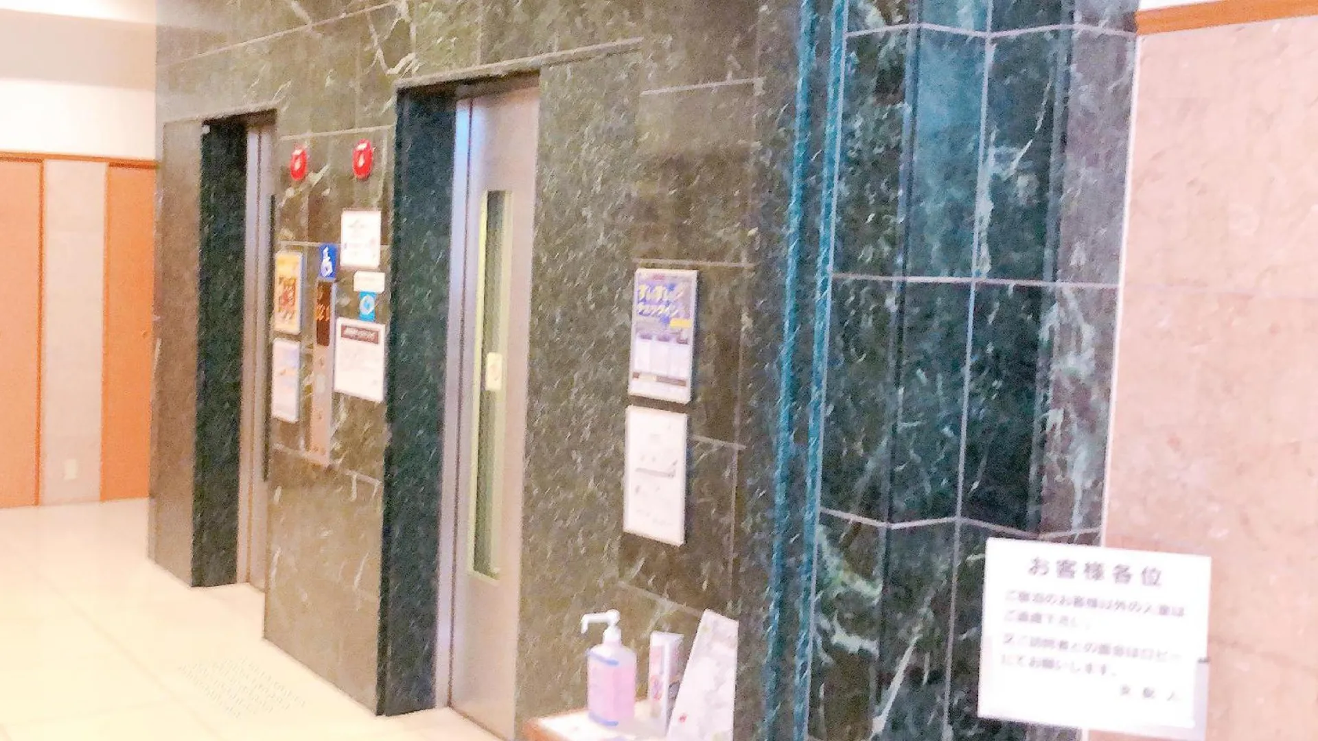 오사카 토요코 인 오사카 한큐 주소-에키 니시구치 No.1 3성급 호텔 객실