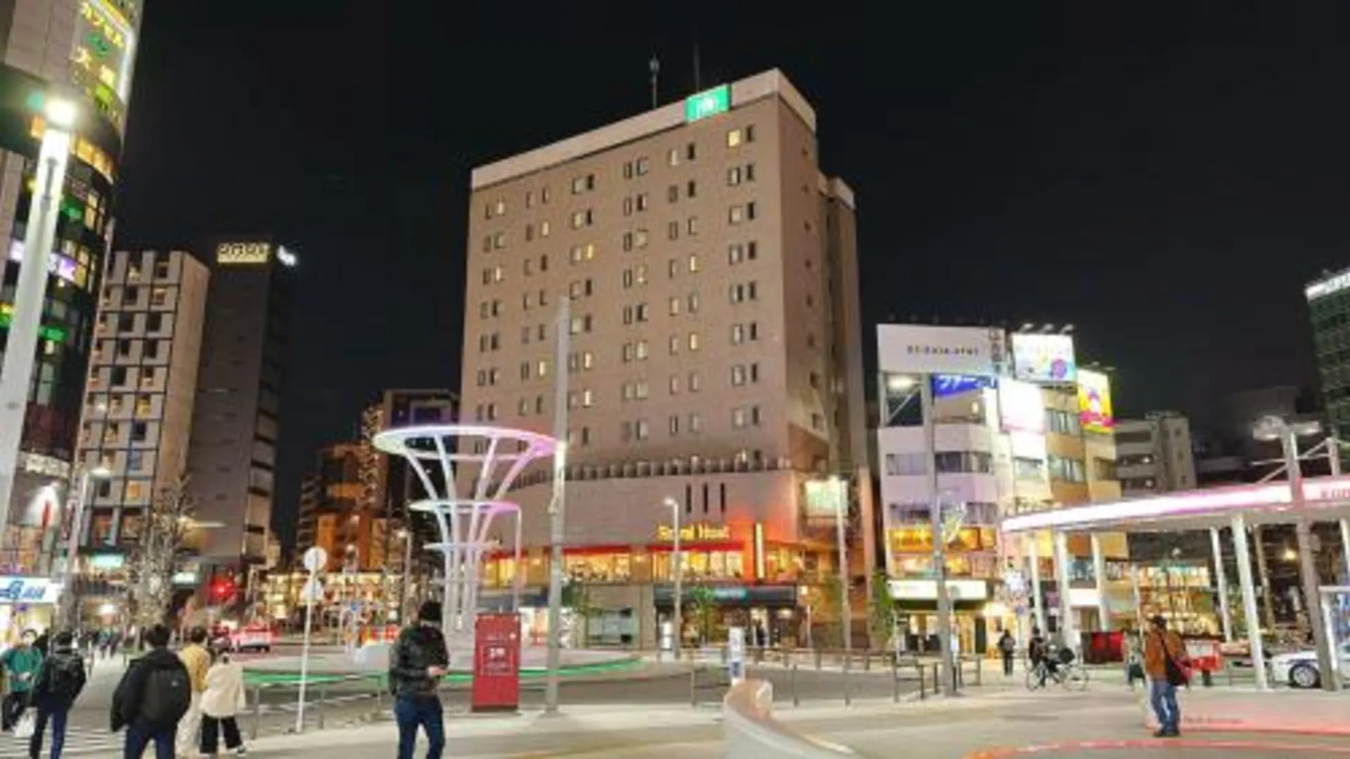 도쿄 / 동경 山手線「大塚駅」徒歩５分　貸切部屋 2성급 싱글룸 로비