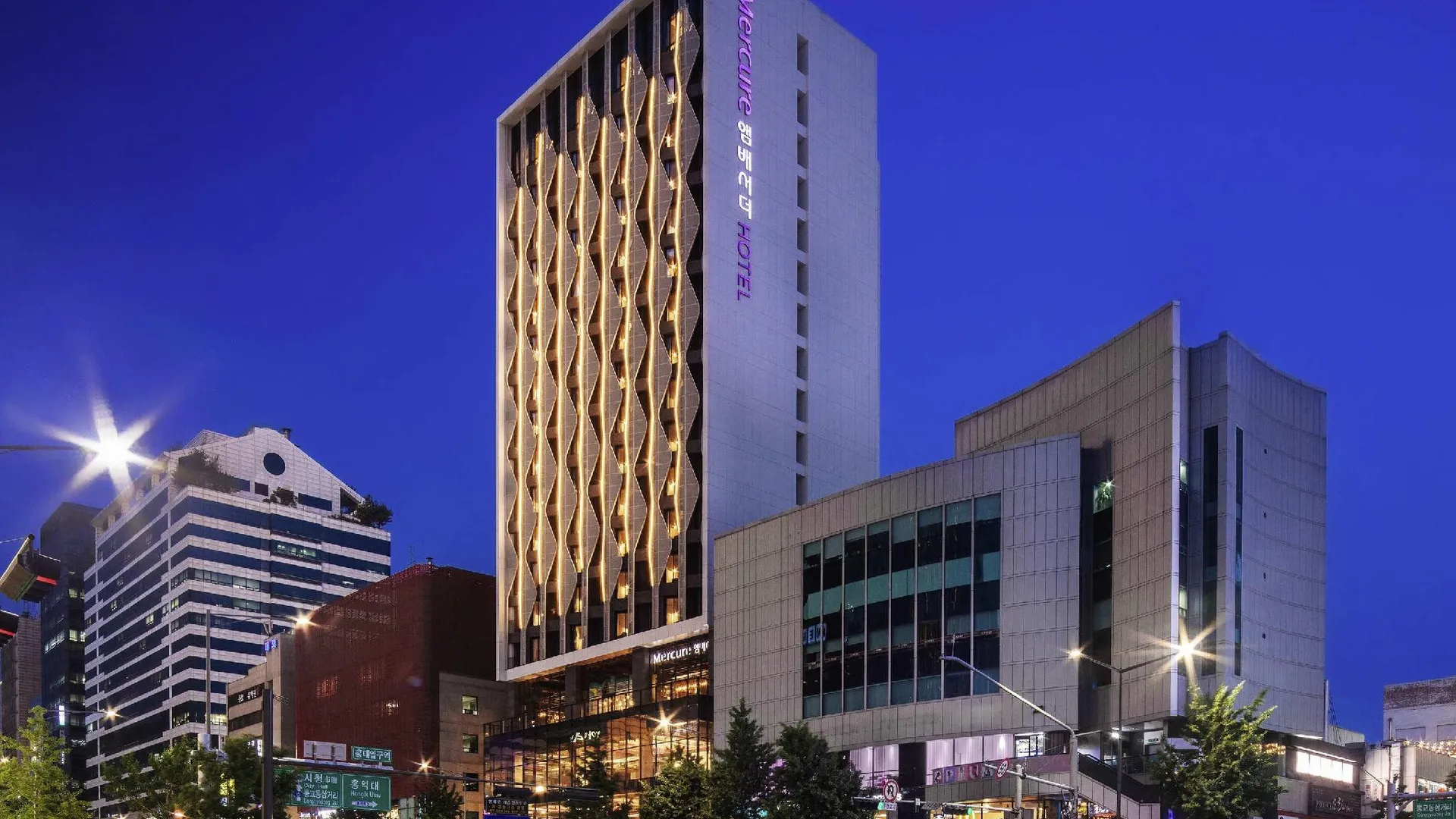 서울 머큐어 앰배서더 서울 홍대 4성급 호텔 수영장