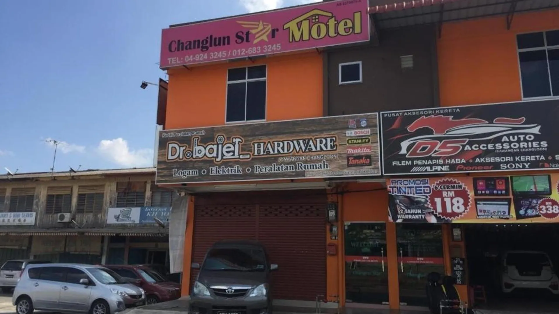 창룬 Changlun Star Hotel 2성급 호텔 객실