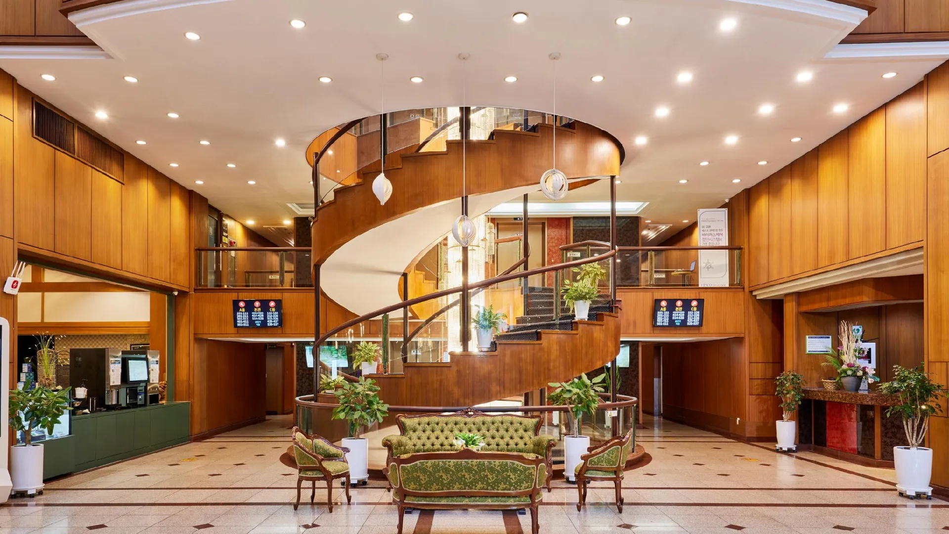 양양 오색 그린야드 호텔 3성급 호텔 외관