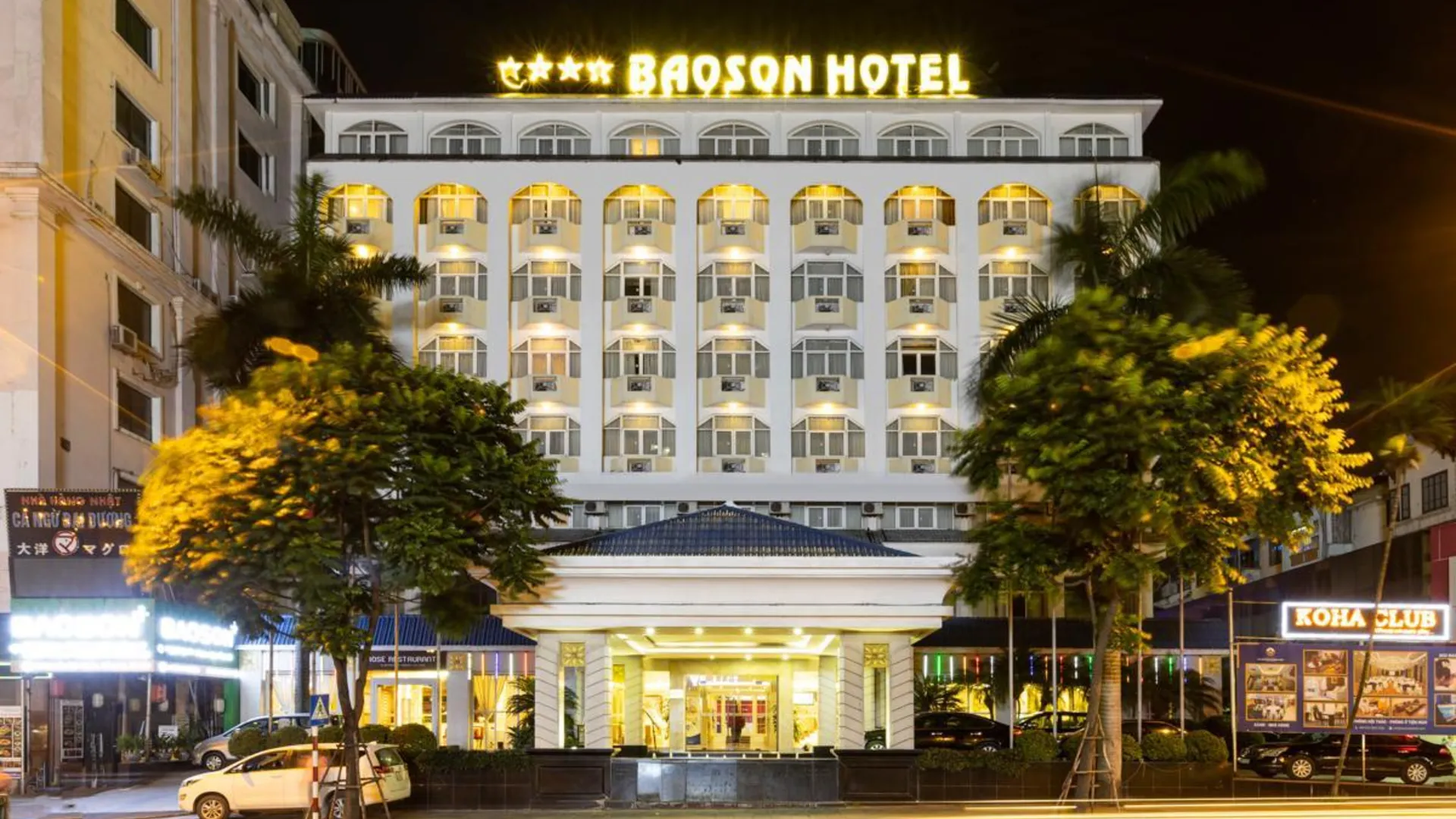 하노이 바오 손 인터내셔널 호텔 4성급 호텔 객실