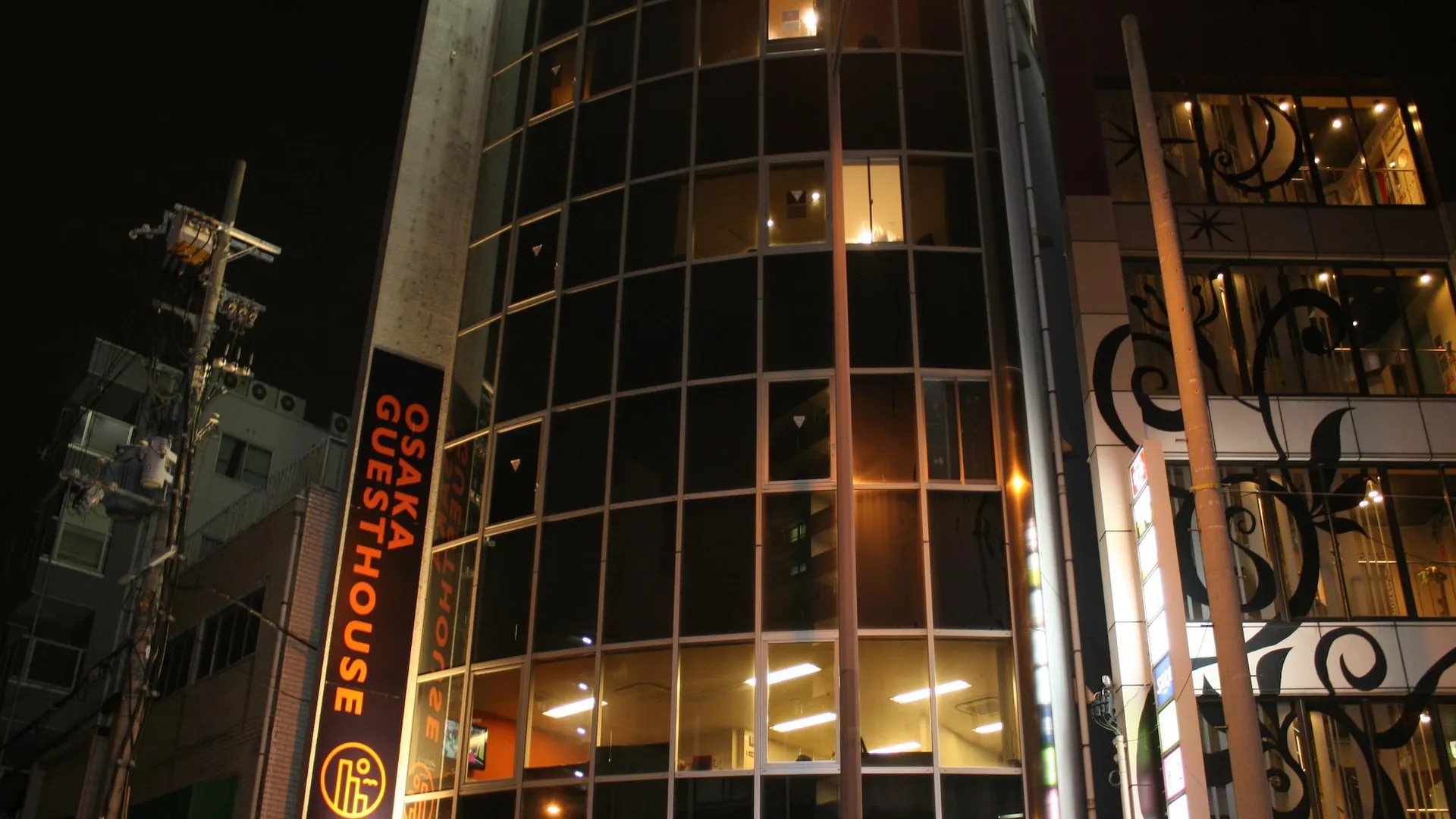 오사카 오사카 게스트하우스 네스트 2성급 호텔 객실