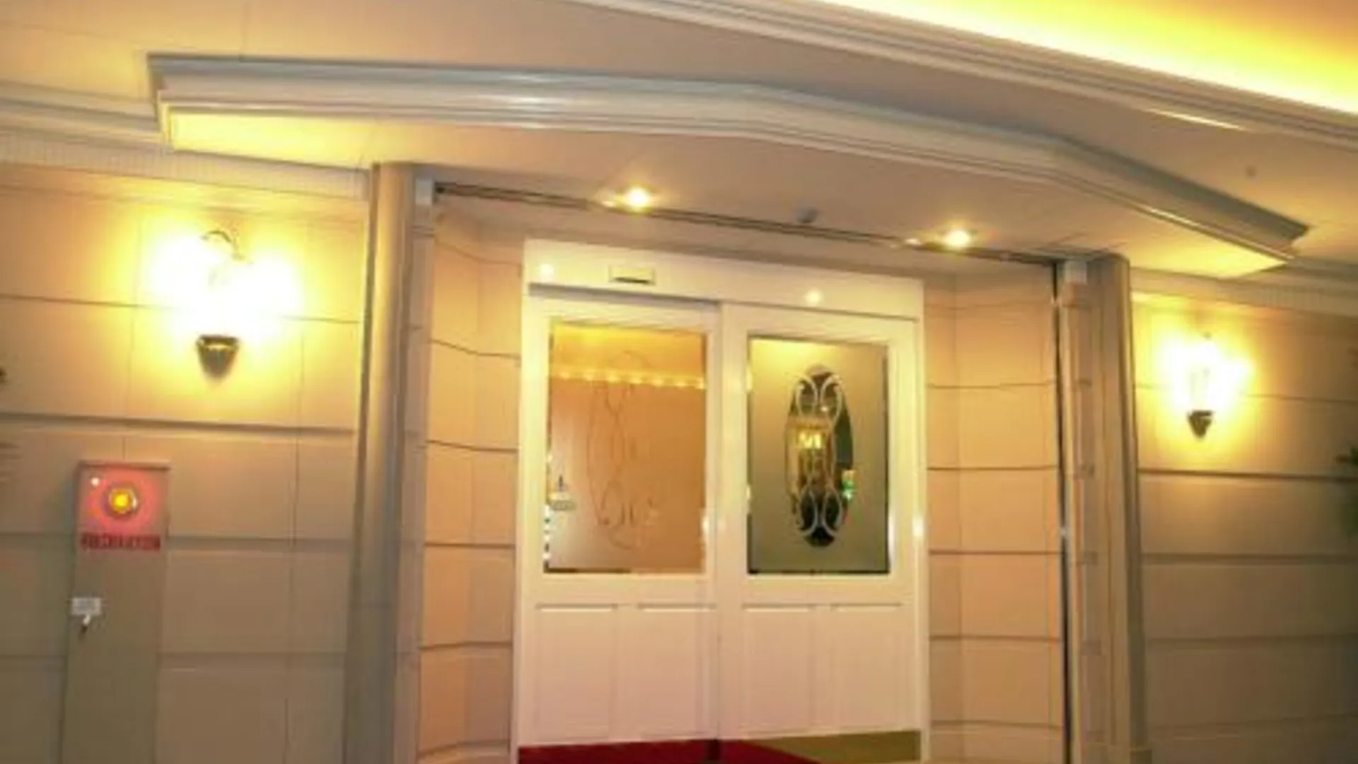 오사카 호텔 파인 가든 우메다 2성급 호텔 레스토랑