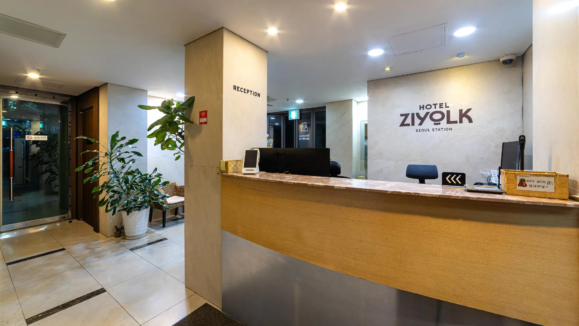 서울 지요크 서울역 2성급 호텔 수영장