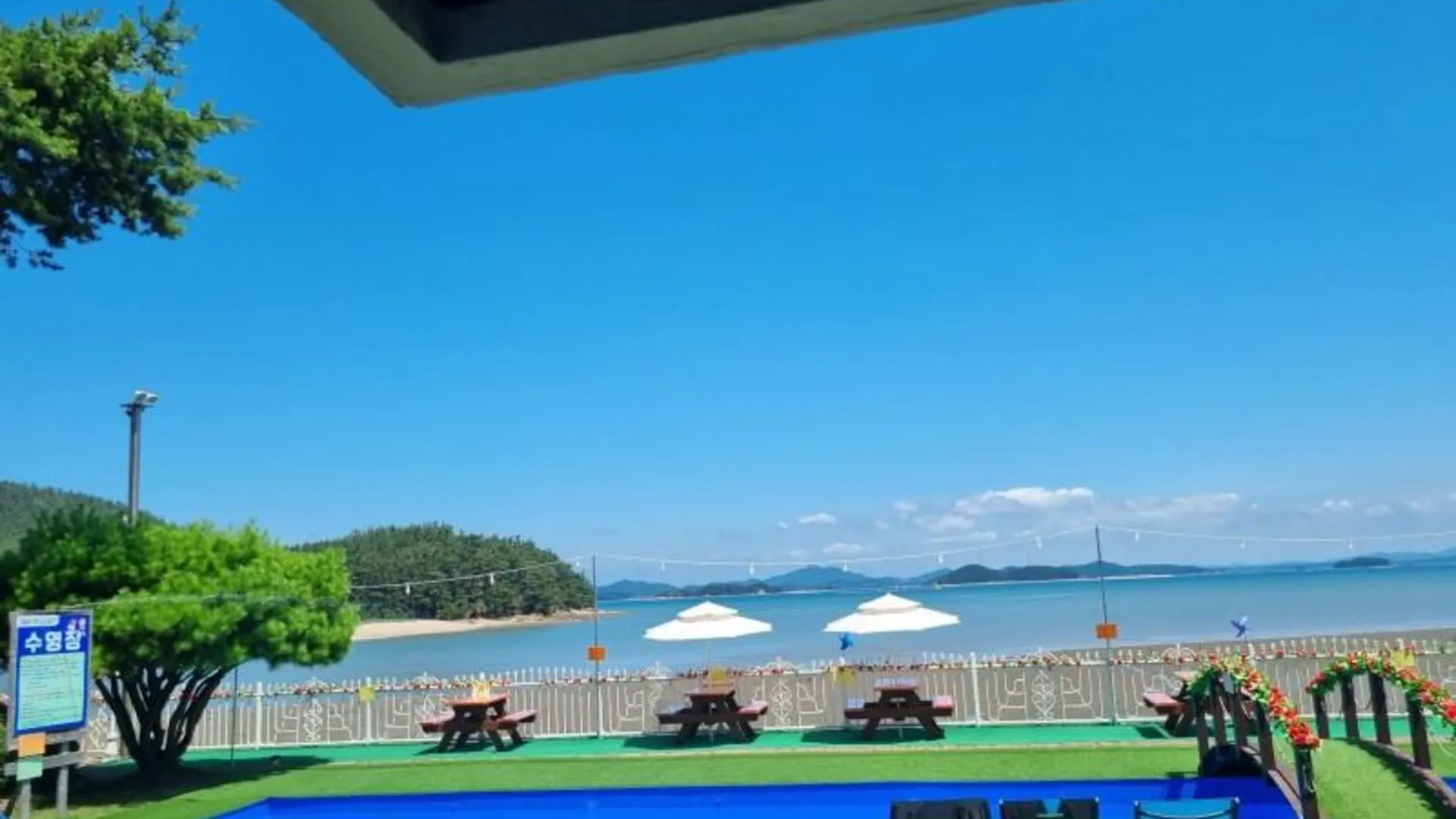 태안 태안 오션이니스프리펜션 3성급 게스트하우스 수영장