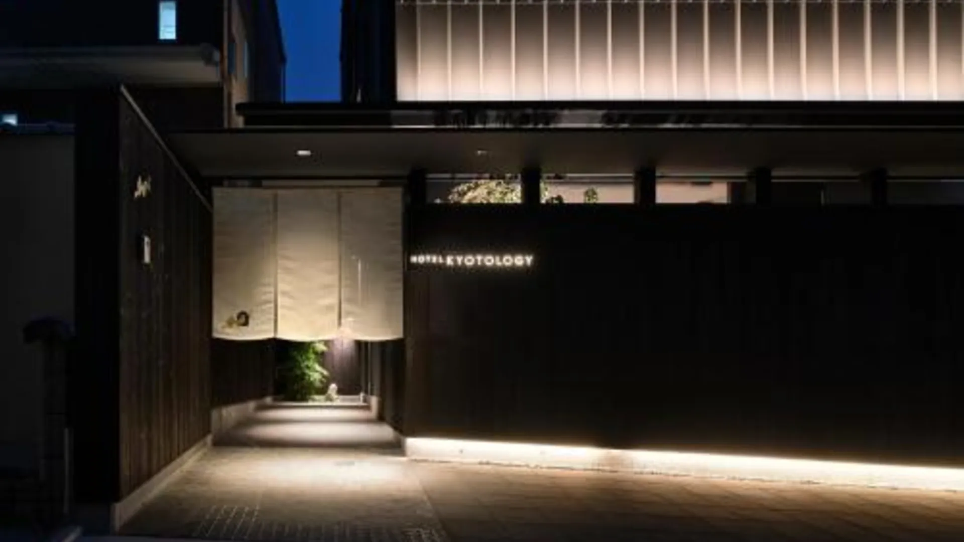 교토 호텔 교토로지 5성급 호텔 객실