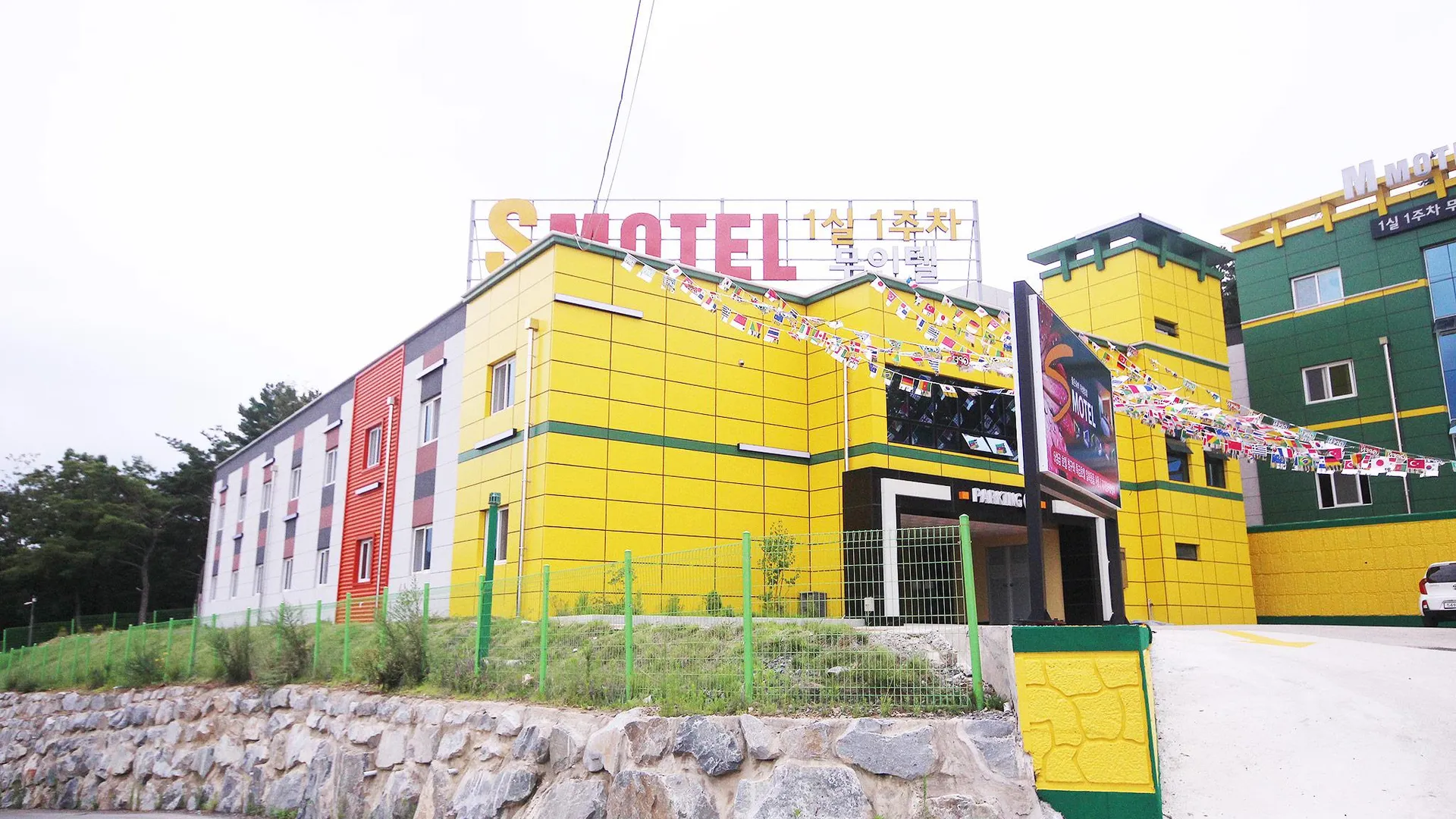 상주 상주 S 무인텔 호텔 로비