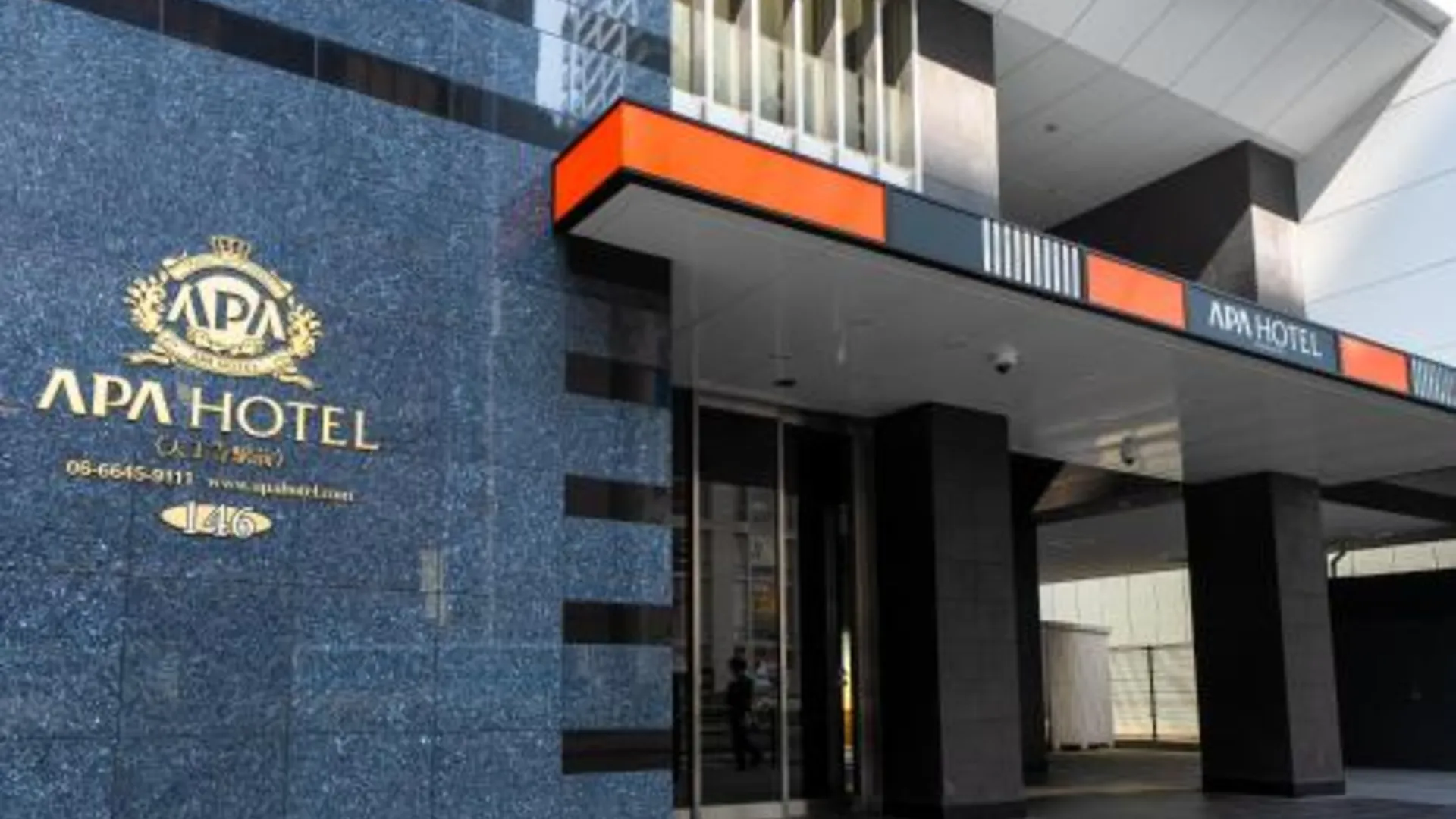 오사카 APA 호텔 텐노지-에키마에 3성급 호텔 스위트룸