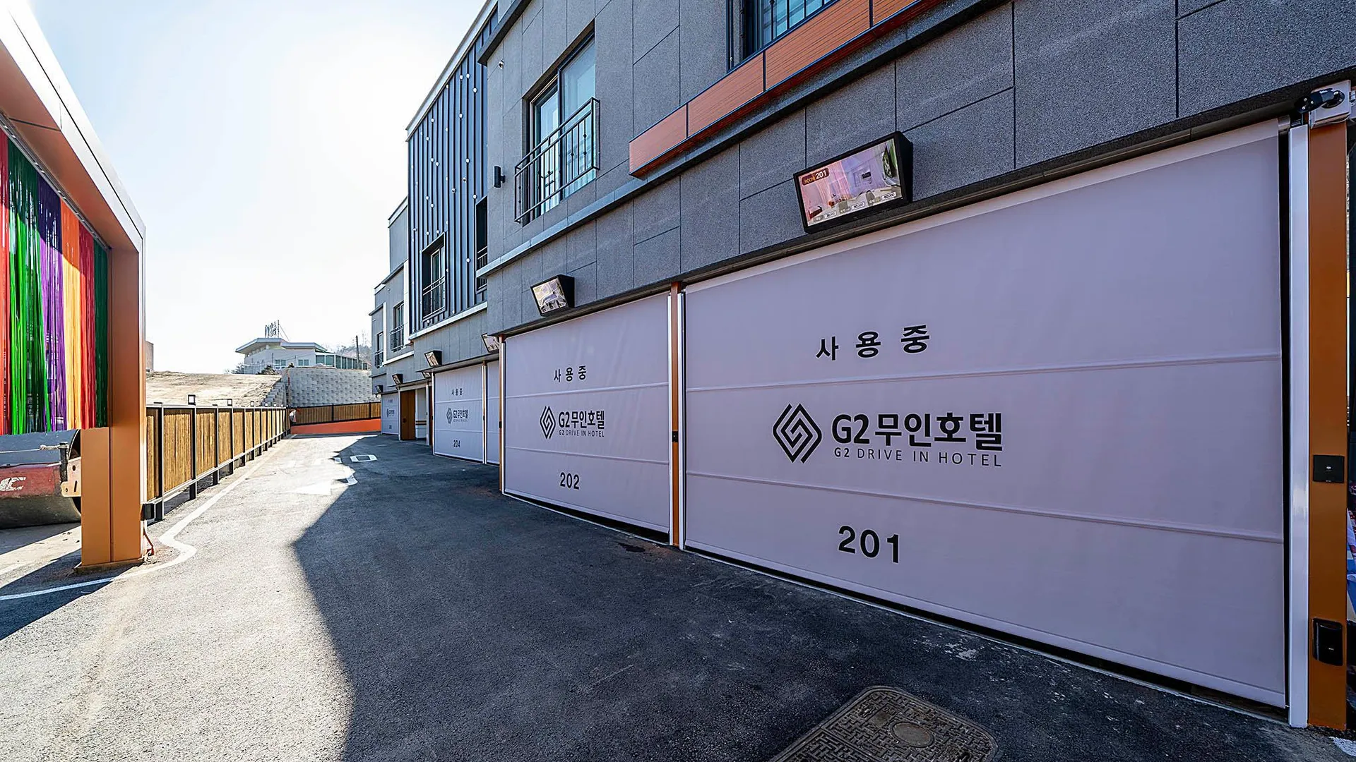 청원 청주 남이 G2 무인텔 호텔 외관