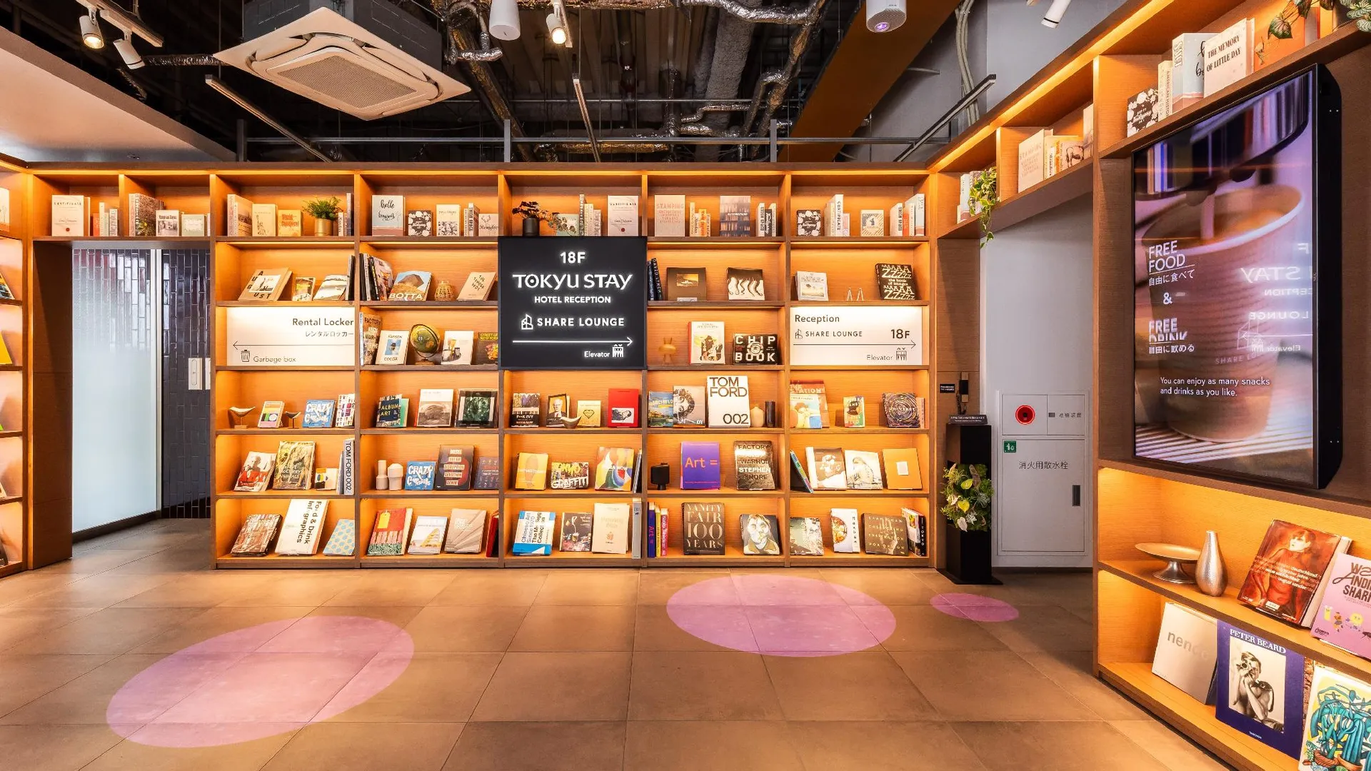 오사카 Tokyu Stay  Osakahonmachi 4성급 호텔 객실