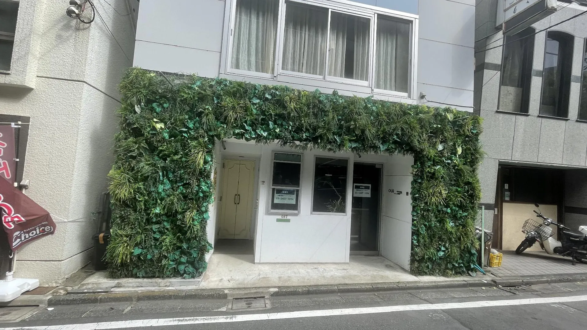 도쿄 / 동경 54 저니 롯폰기 3성급 게스트하우스 스위트룸