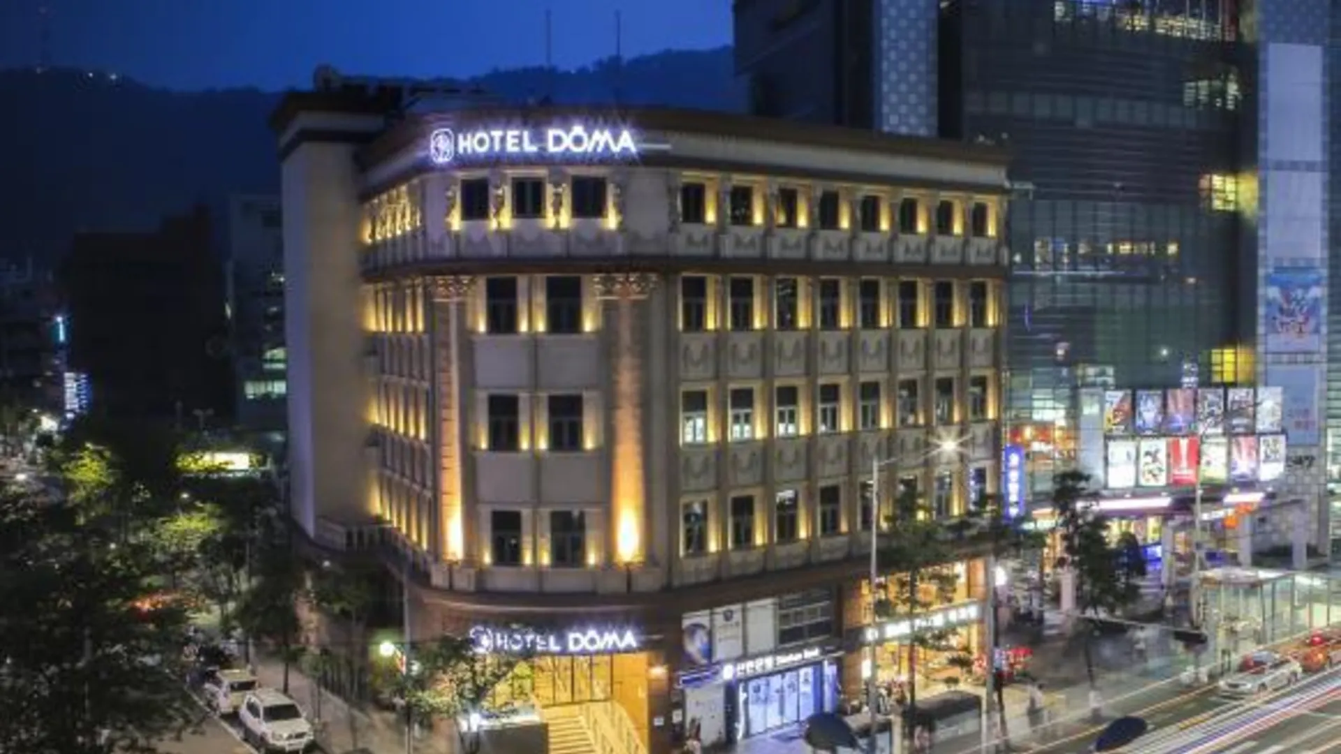 서울 호텔 도마 명동 3성급 호텔 객실