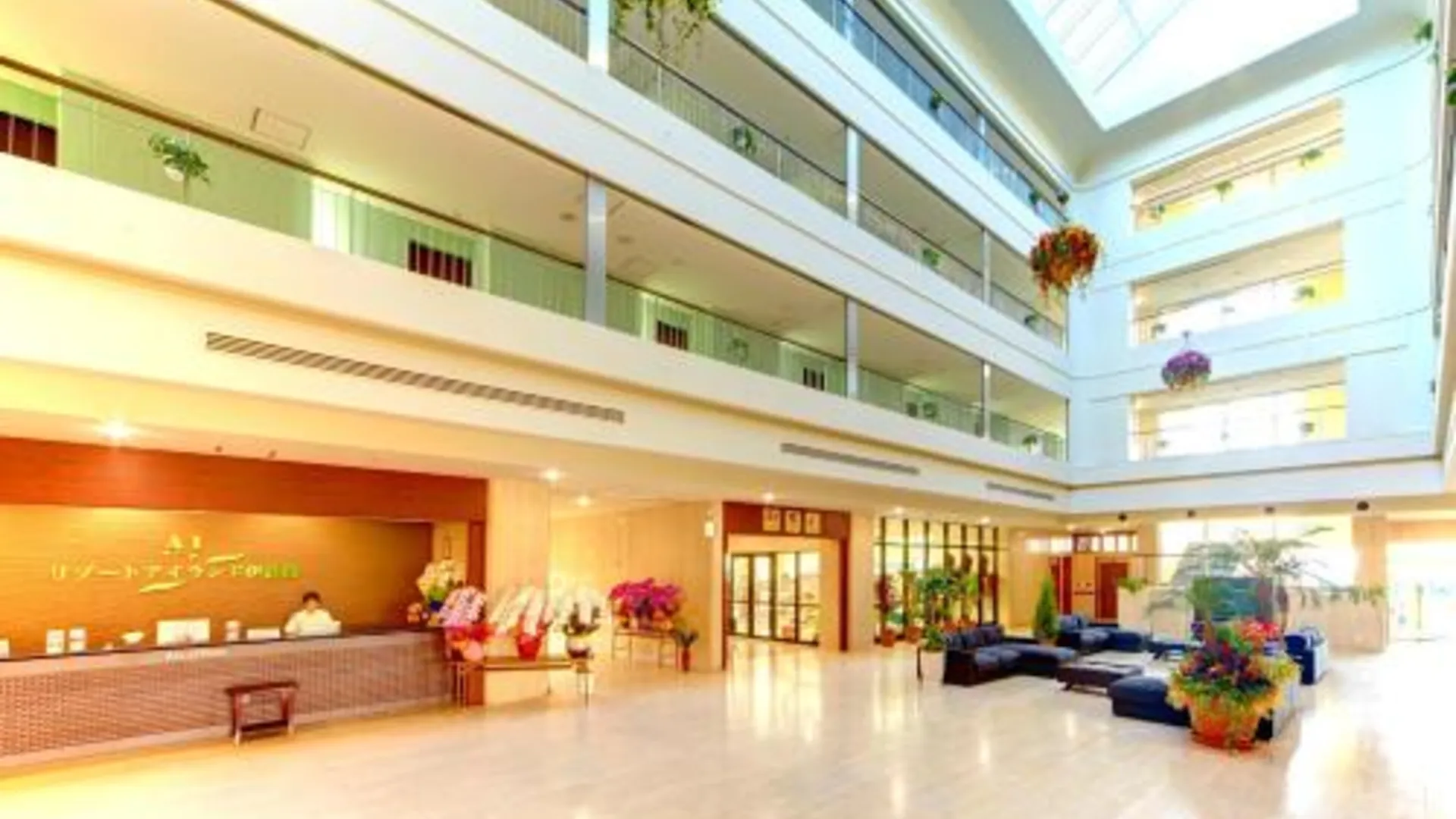 오키나와 본섬 AJ 리조트 아일랜드 이케이지마 3성급 호텔 로비
