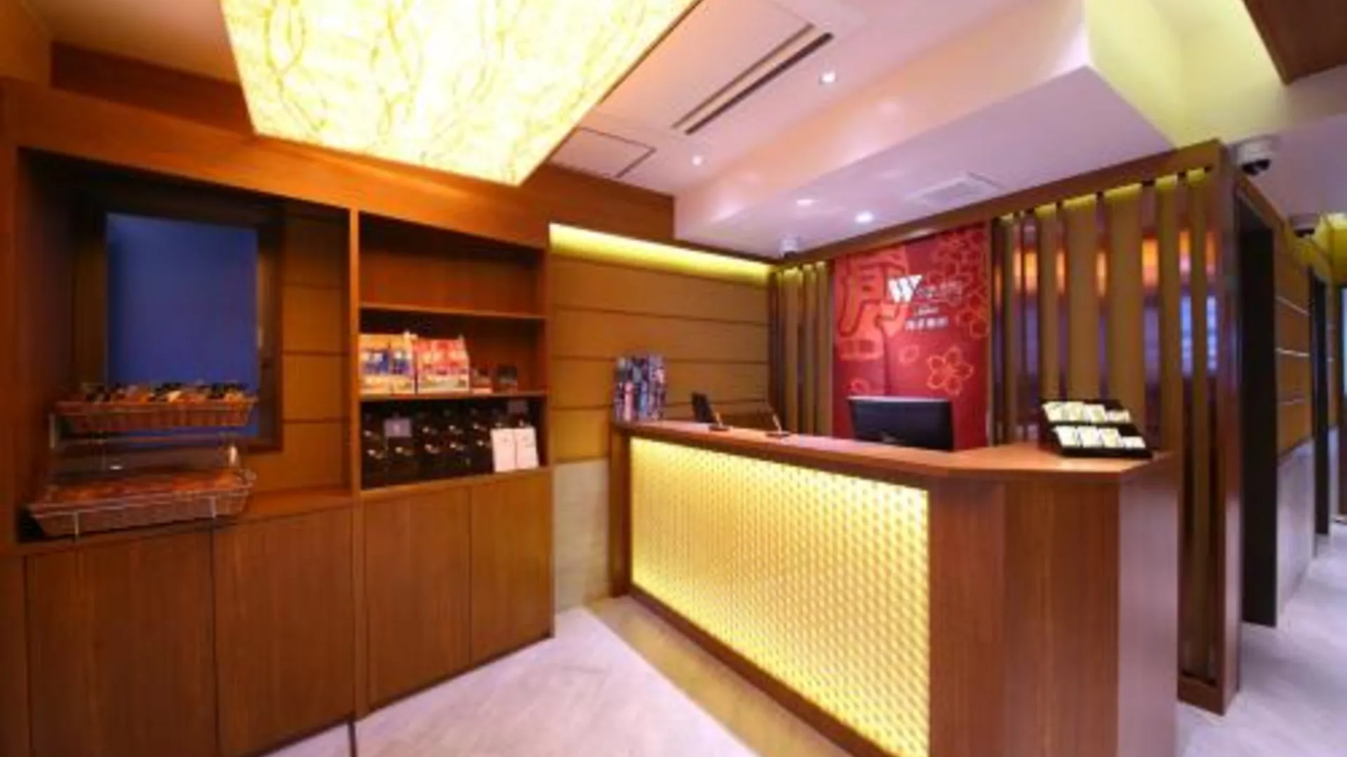 도쿄 / 동경 호텔 윙 인터내셔널 셀렉트 아사쿠사 코마가타 3성급 호텔 객실