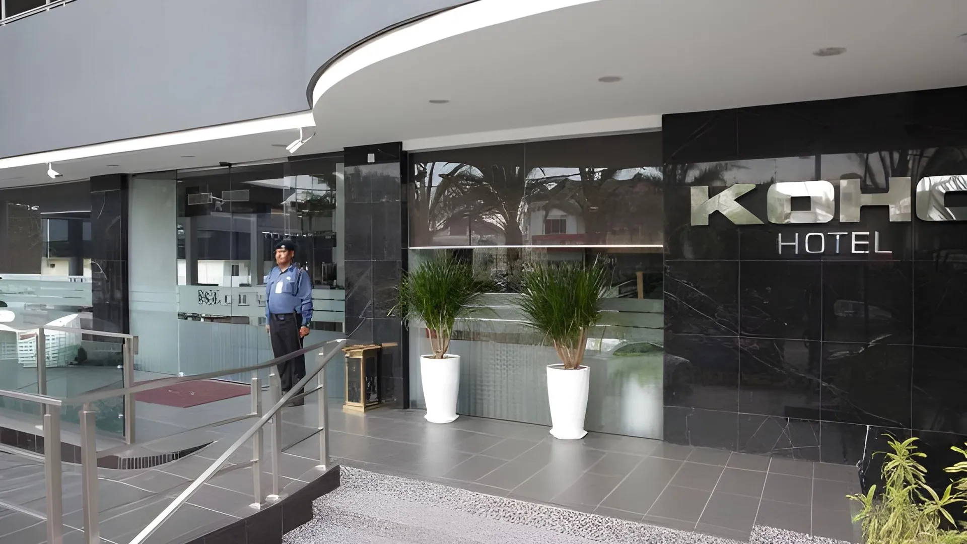 조호바루 / 조호르바루 코호 호텔 3성급 호텔 전망