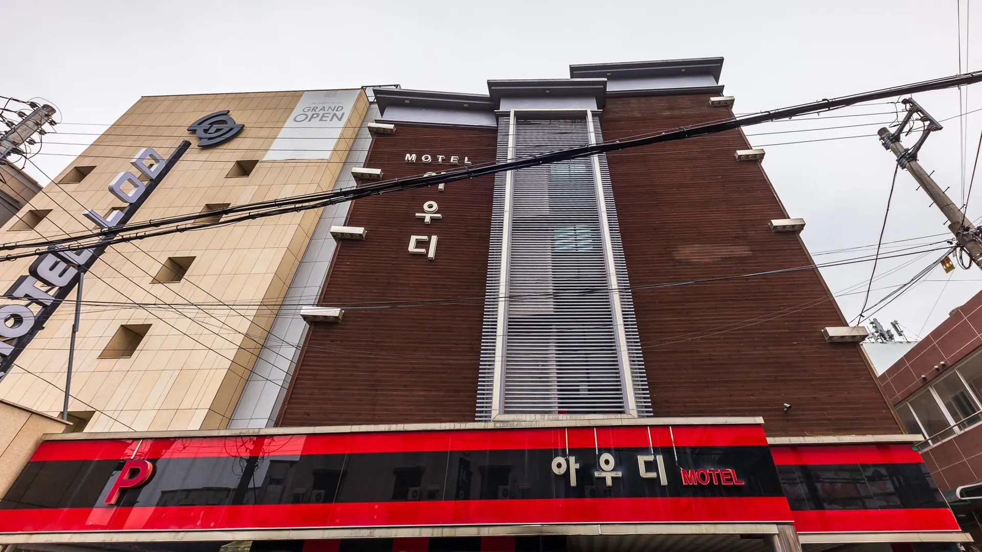 대전 대전 신탄진 아우디 1성급 호텔 수영장