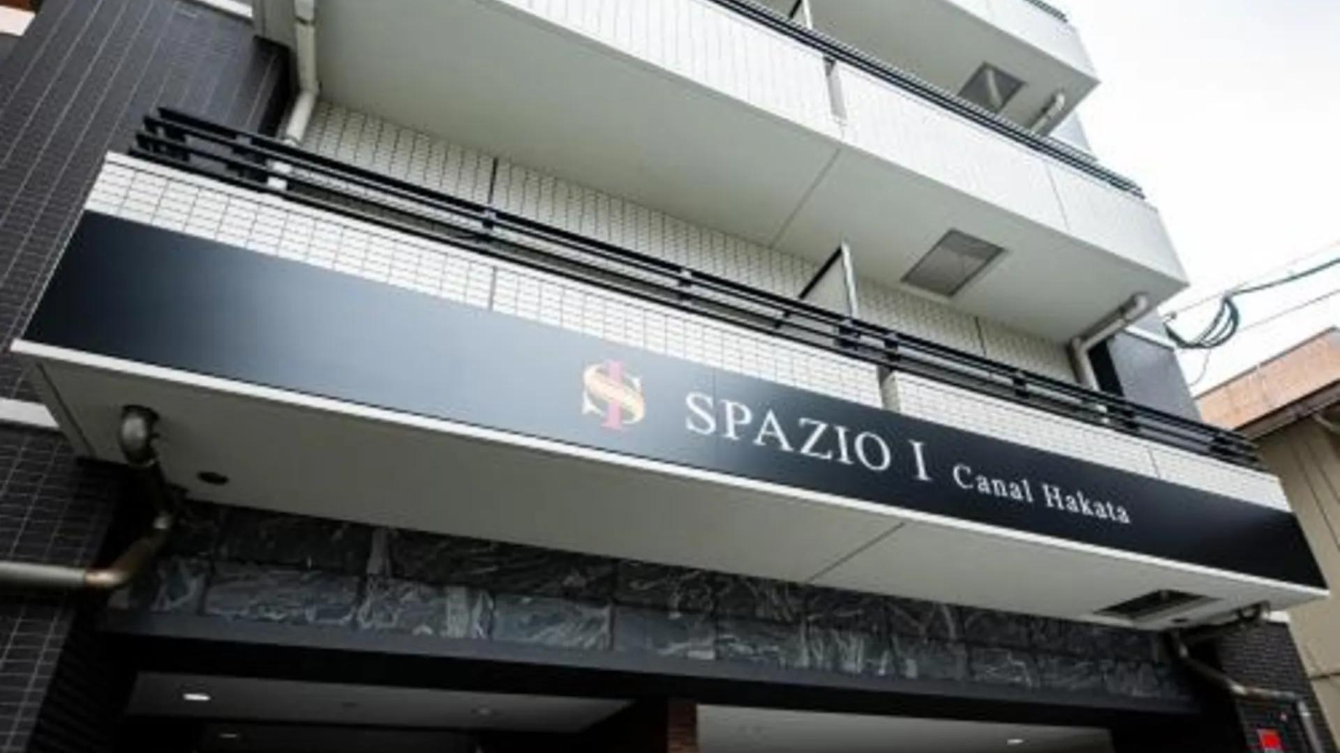 후쿠오카 SPAZIO 1 Canal Hakata 호텔 전망