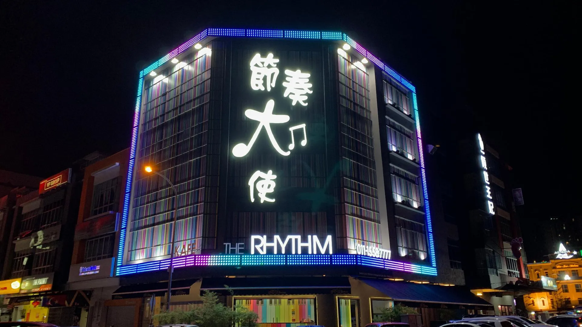 조호바루 / 조호르바루 테브라우의 아파트먼트 (70m², 침실 1개, 프라이빗 욕실 1개) 3성급 싱글룸 부대시설