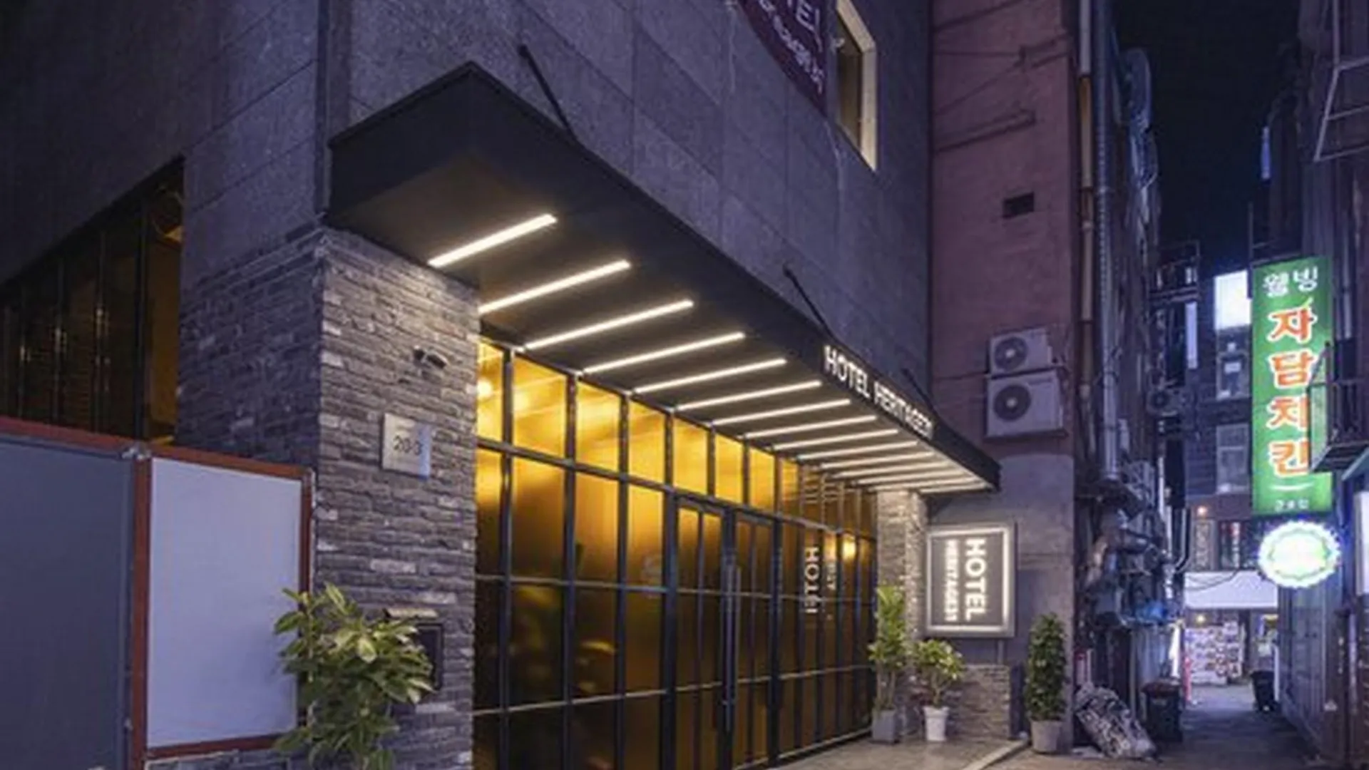 서울 헤리티지31 호텔 2성급 호텔 객실