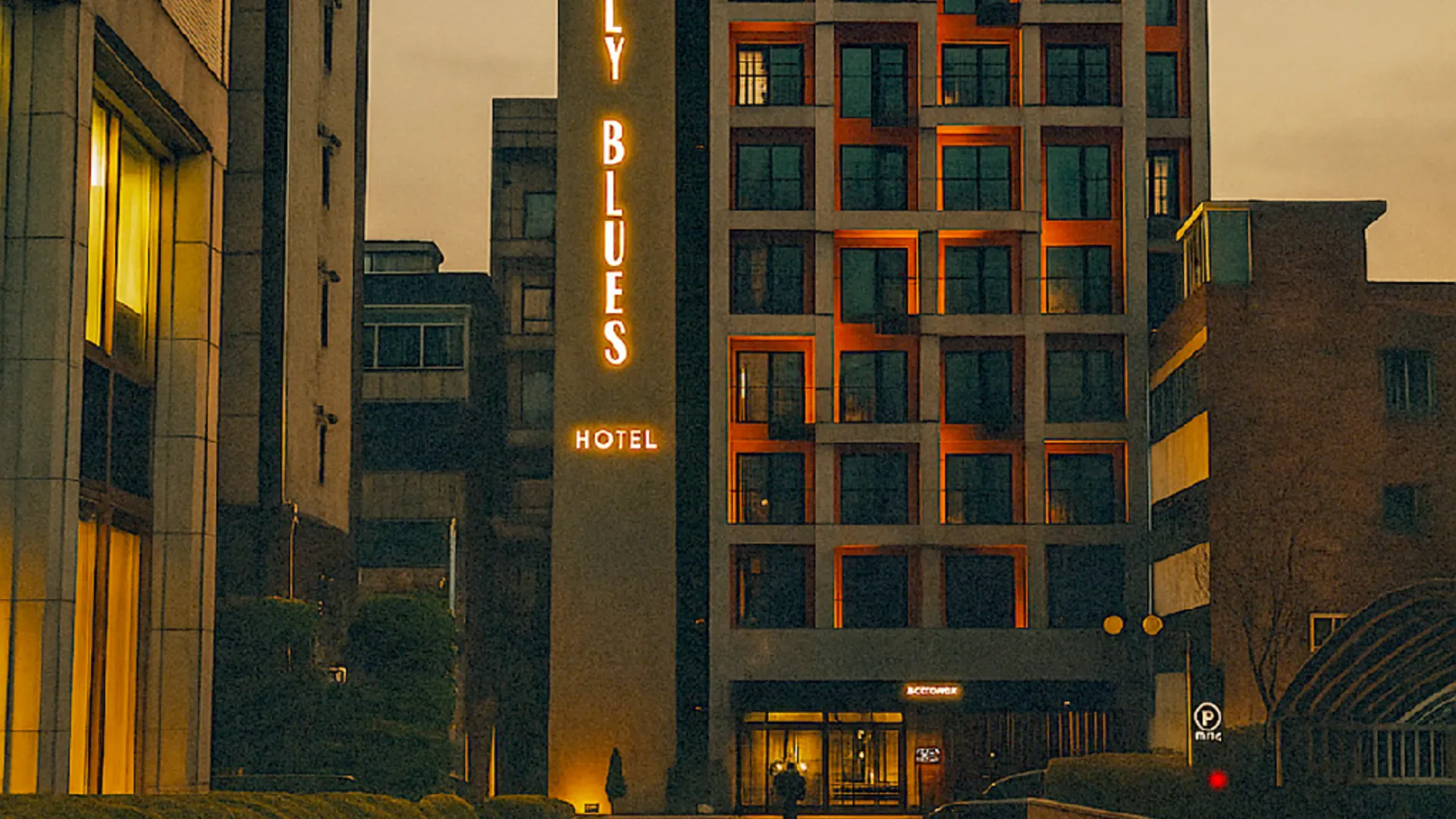 서울 브룩클린블루스 5성급 호텔 객실