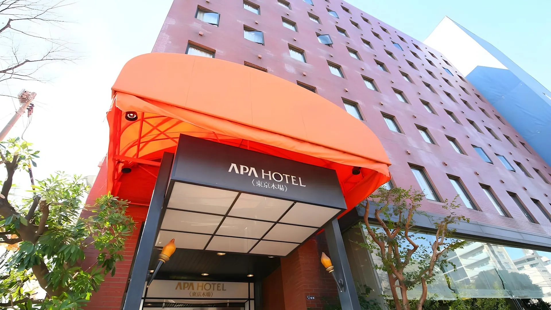 도쿄 / 동경 APA 호텔 도쿄-키바 3성급 호텔 객실