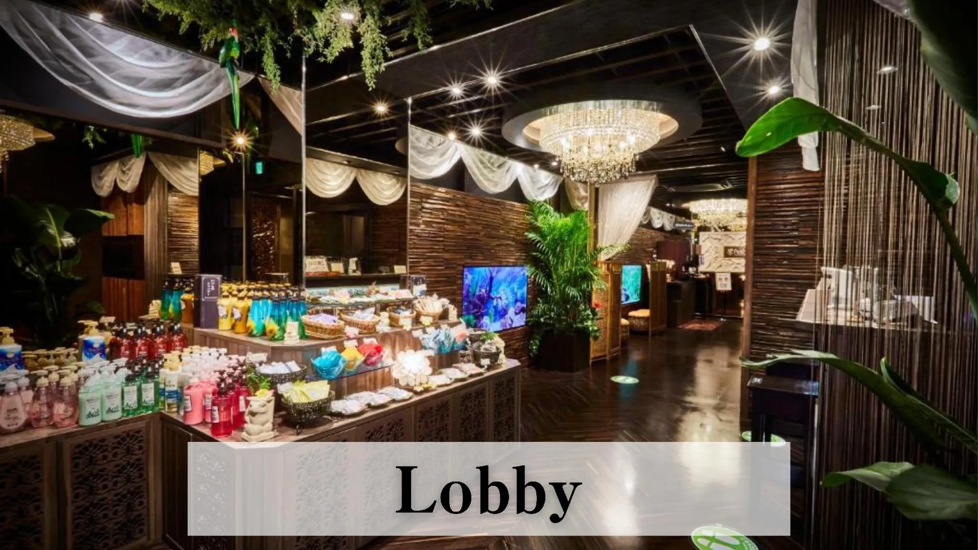 도쿄 / 동경 호텔 쁘띠발리 이케부쿠로 4성급 호텔 외관