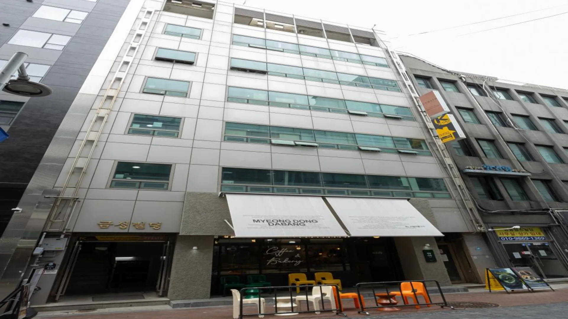 서울 K 스테이 게스트하우스 명동 1호점 2성급 호텔 수영장