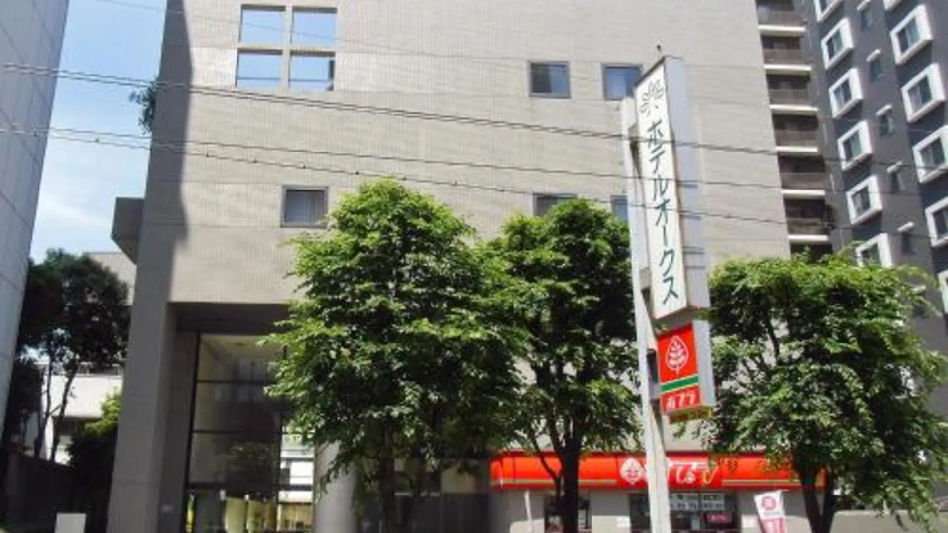 오사카 Hotel Oaks Early-Bird Osaka Morinomiya/ Vacation STAY 28787 2성급 호텔 레스토랑