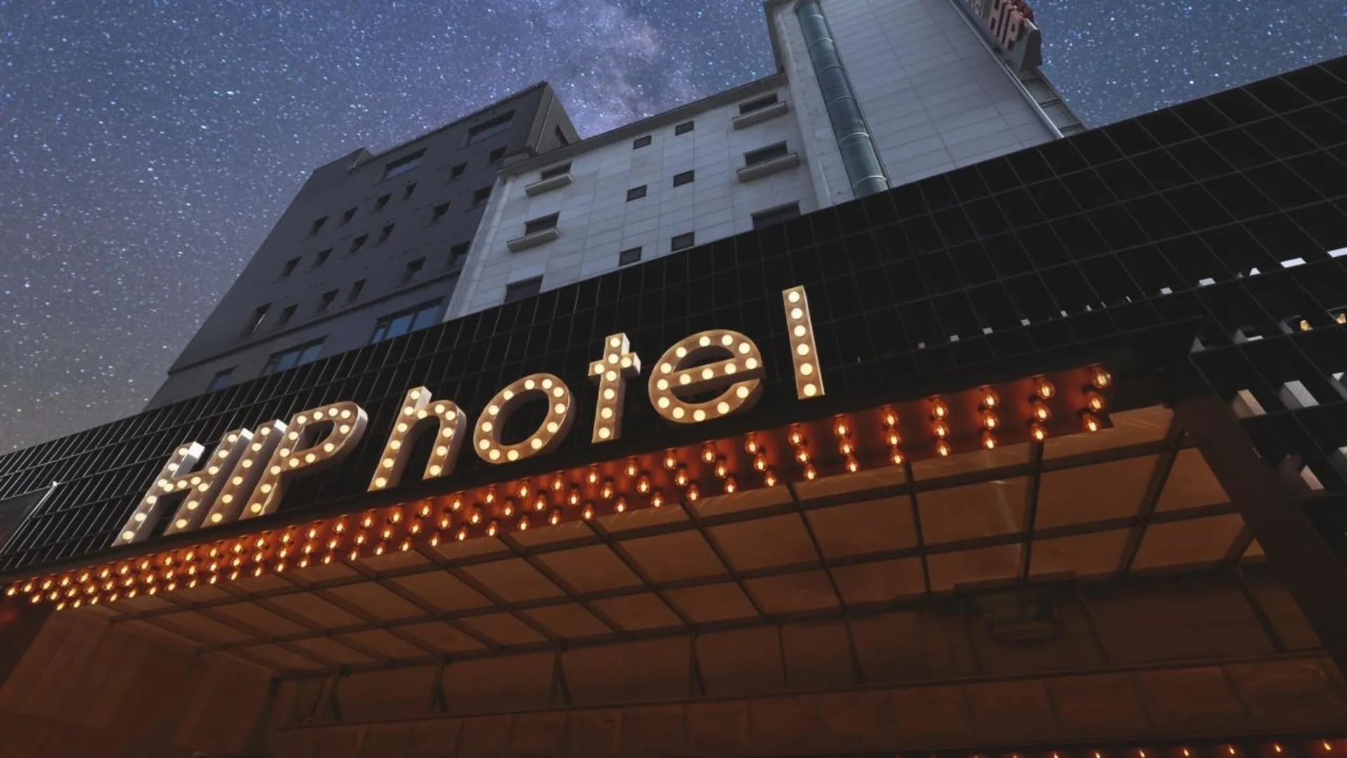 서울 신촌 부띠끄 힙호텔 2성급 호텔 전망