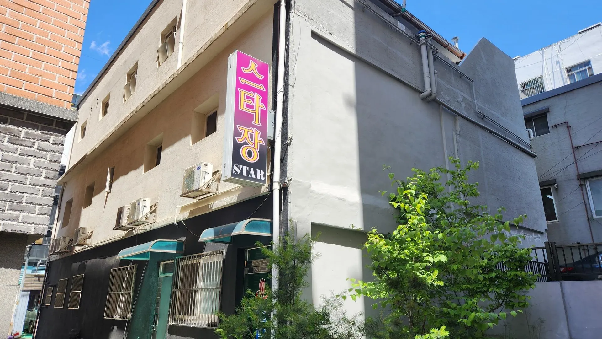 서울 영등포 스타장 1성급 호텔 외관