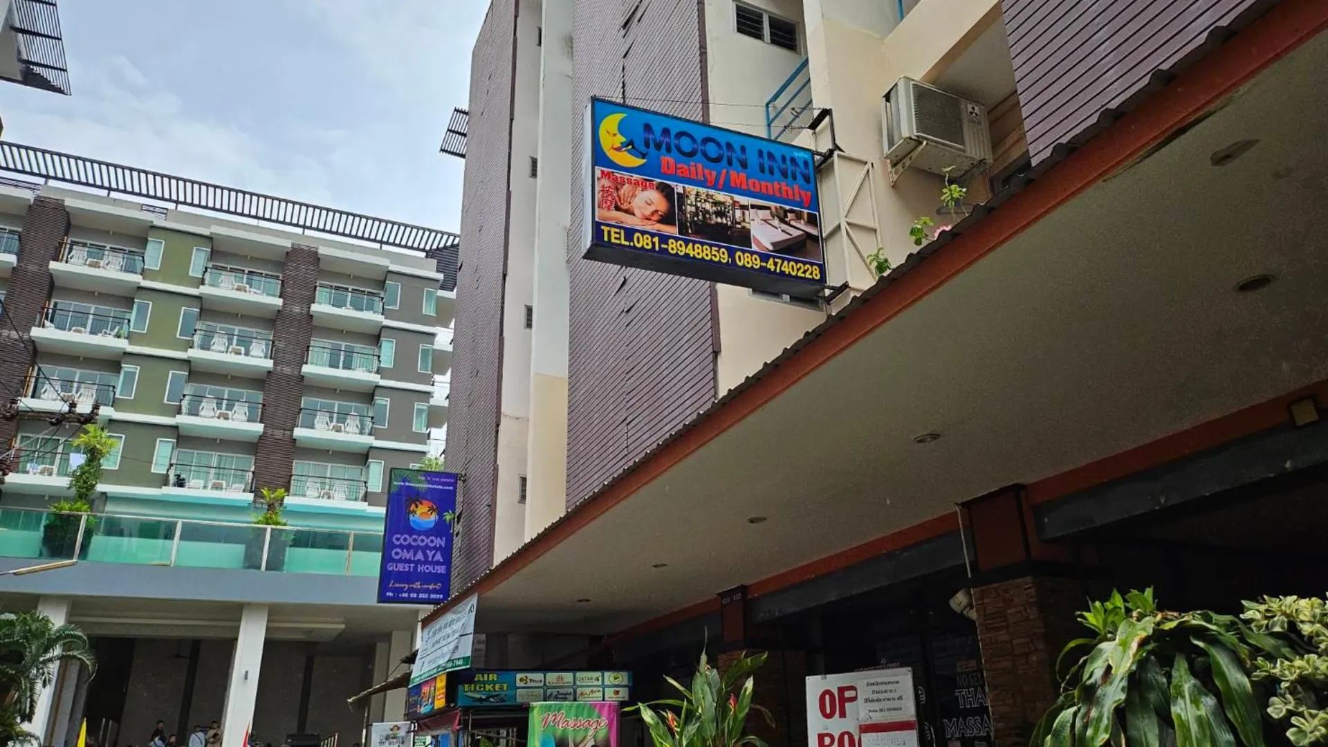 푸켓 빠통 문 인 레지던스 2성급 호텔 외관