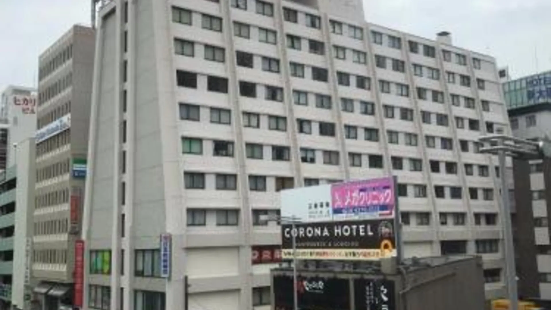 오사카 新大阪駅徒歩30秒ポケットwifi貸出無料, 30s walk to Shinosaka Station, Umeda 6 mins, Kyoto 25 mins, Early Check in 3성급 싱글룸 로비