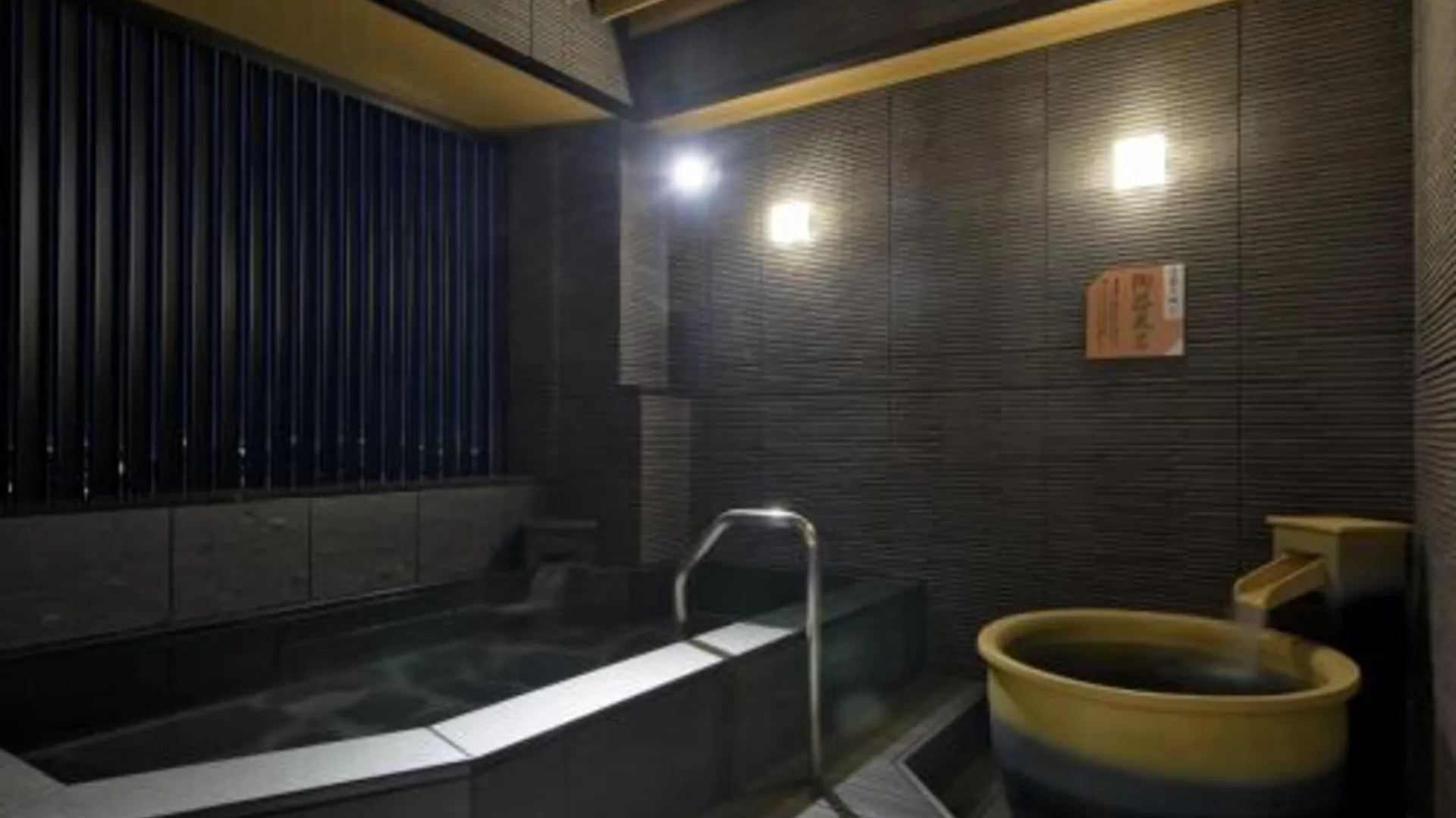 도쿄 / 동경 APA 호텔 신주쿠-가부키초 타워 3성급 호텔 스위트룸