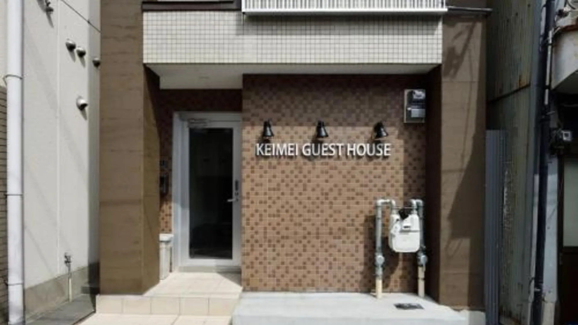 오사카 게이메이 게스트하우스 1성급 호텔 수영장