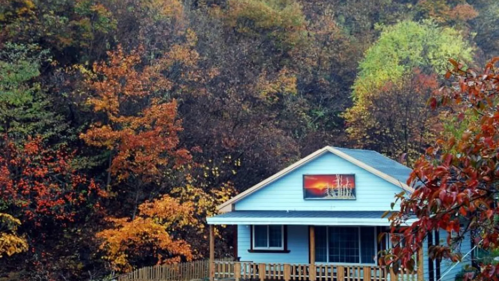 창녕 산청 지리산털보농원펜션 2성급 게스트하우스 로비