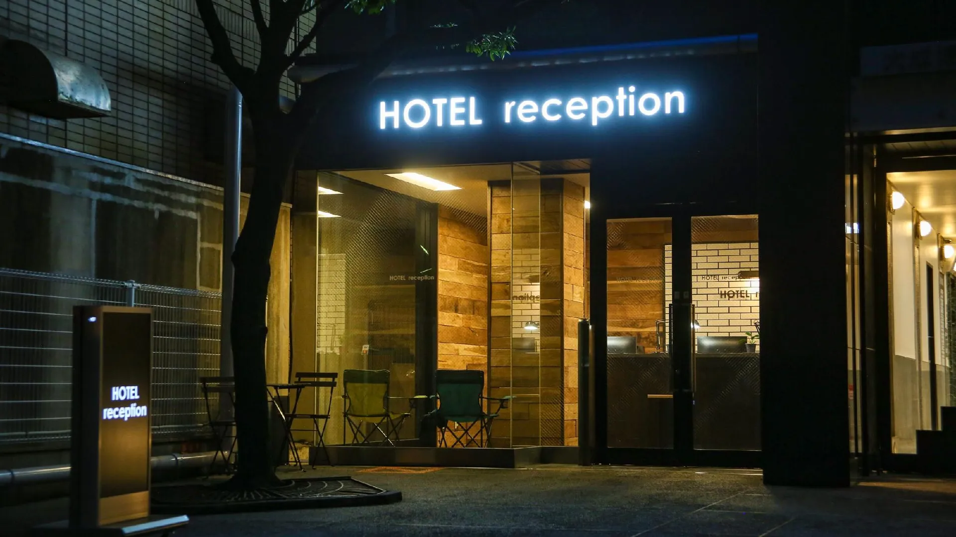 후쿠오카 N33 하카타 스테이션 리버사이드 4성급 호텔 부대시설