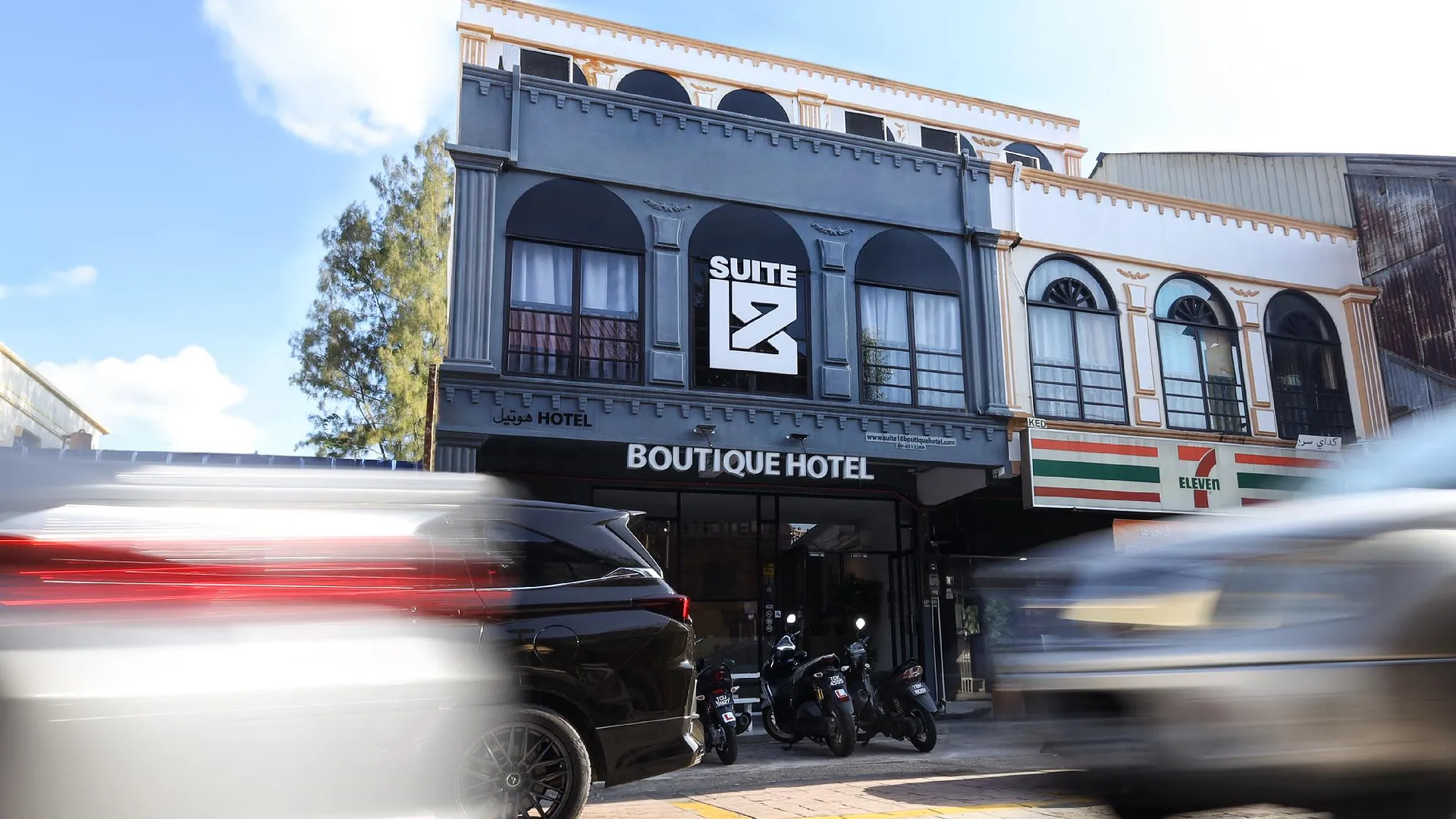 쿠알라테렝가누 스위트 18 부티크 호텔 2성급 호텔 객실