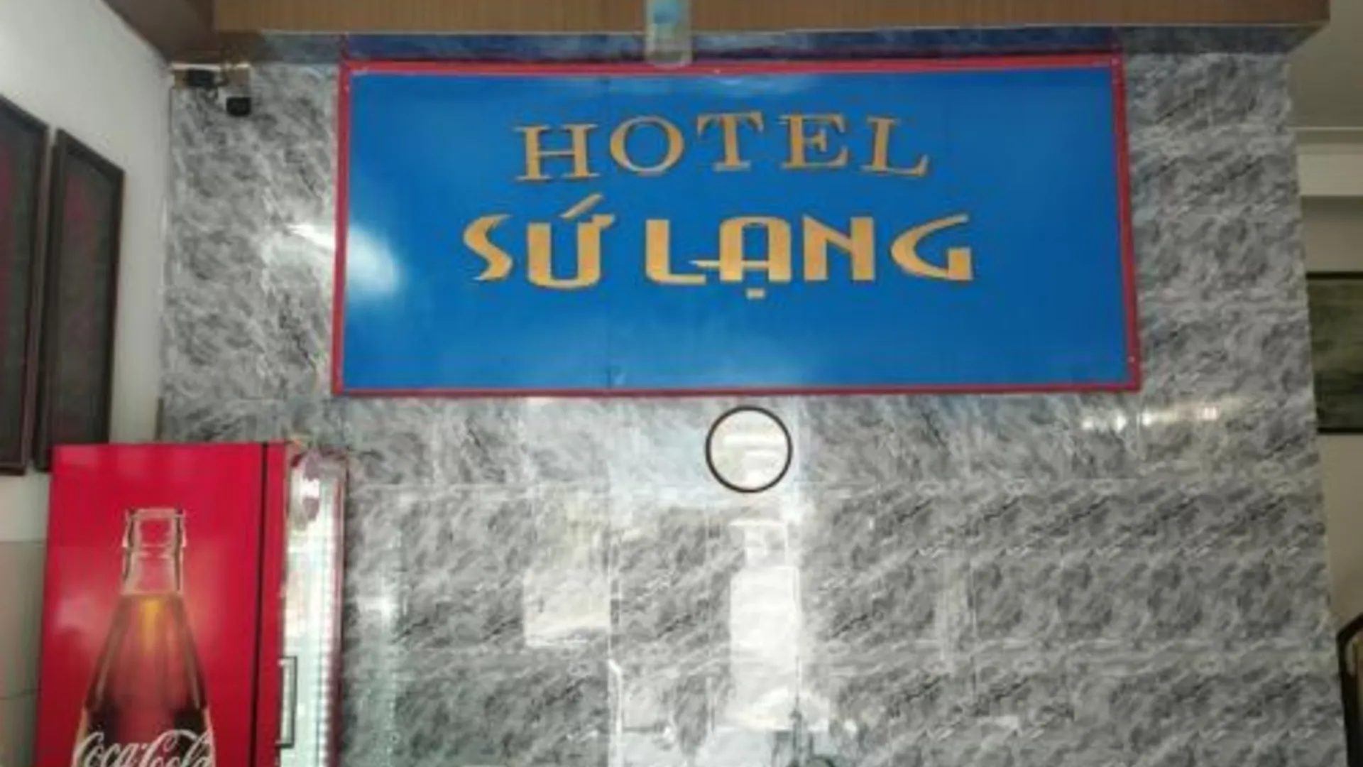 호치민 Sứ Lạng Hotel 1성급 호텔 레스토랑