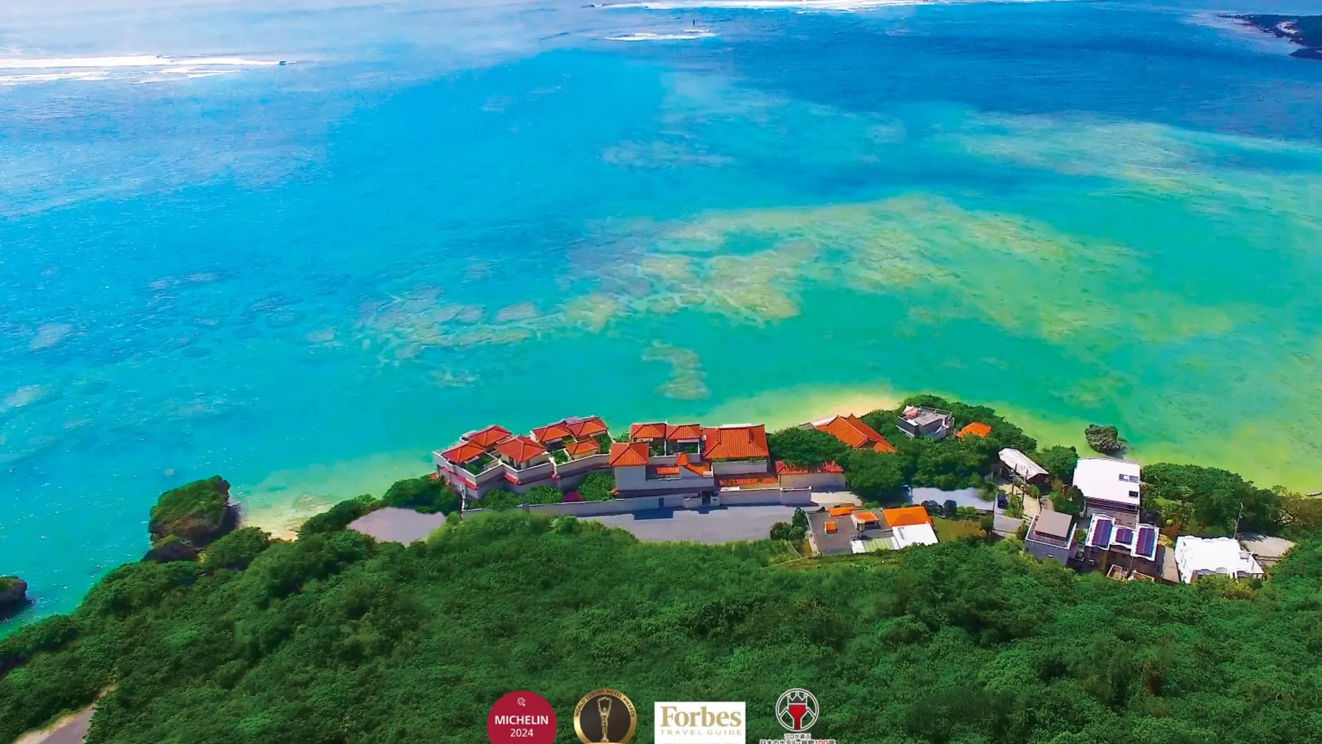 오키나와 본섬 히야쿠나 가란 5성급 호텔 객실