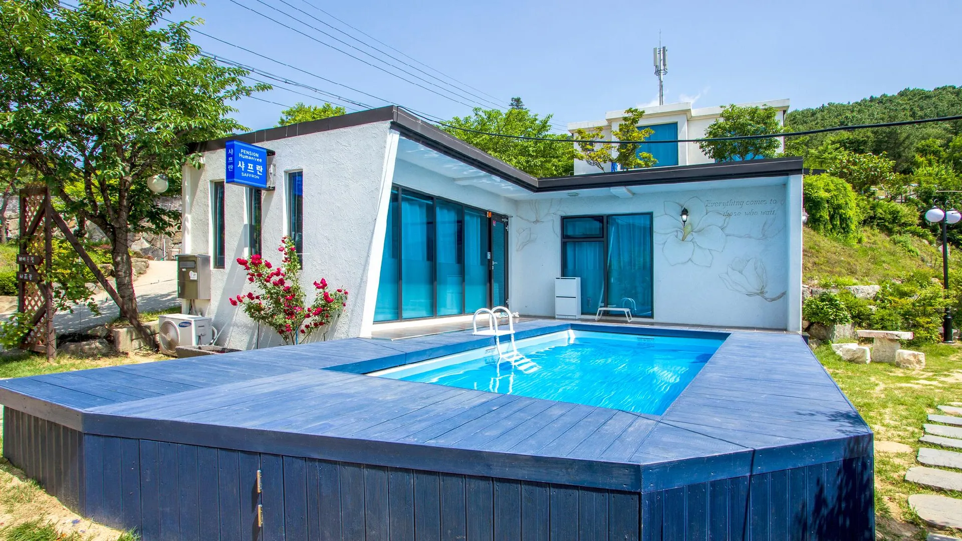 상주 구미 휴먼트리펜션 4성급 게스트하우스 전망